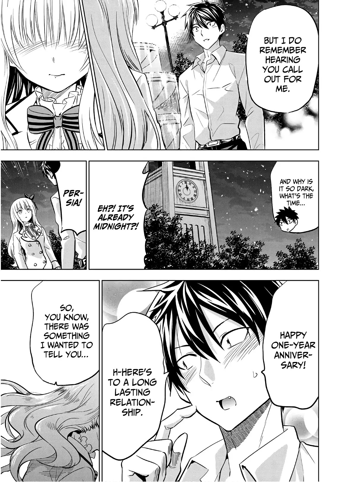 Kishuku Gakkou no Juliet Chapter 78 page 16 - Chapter 78: Romio and Amnesia (Part IV)
