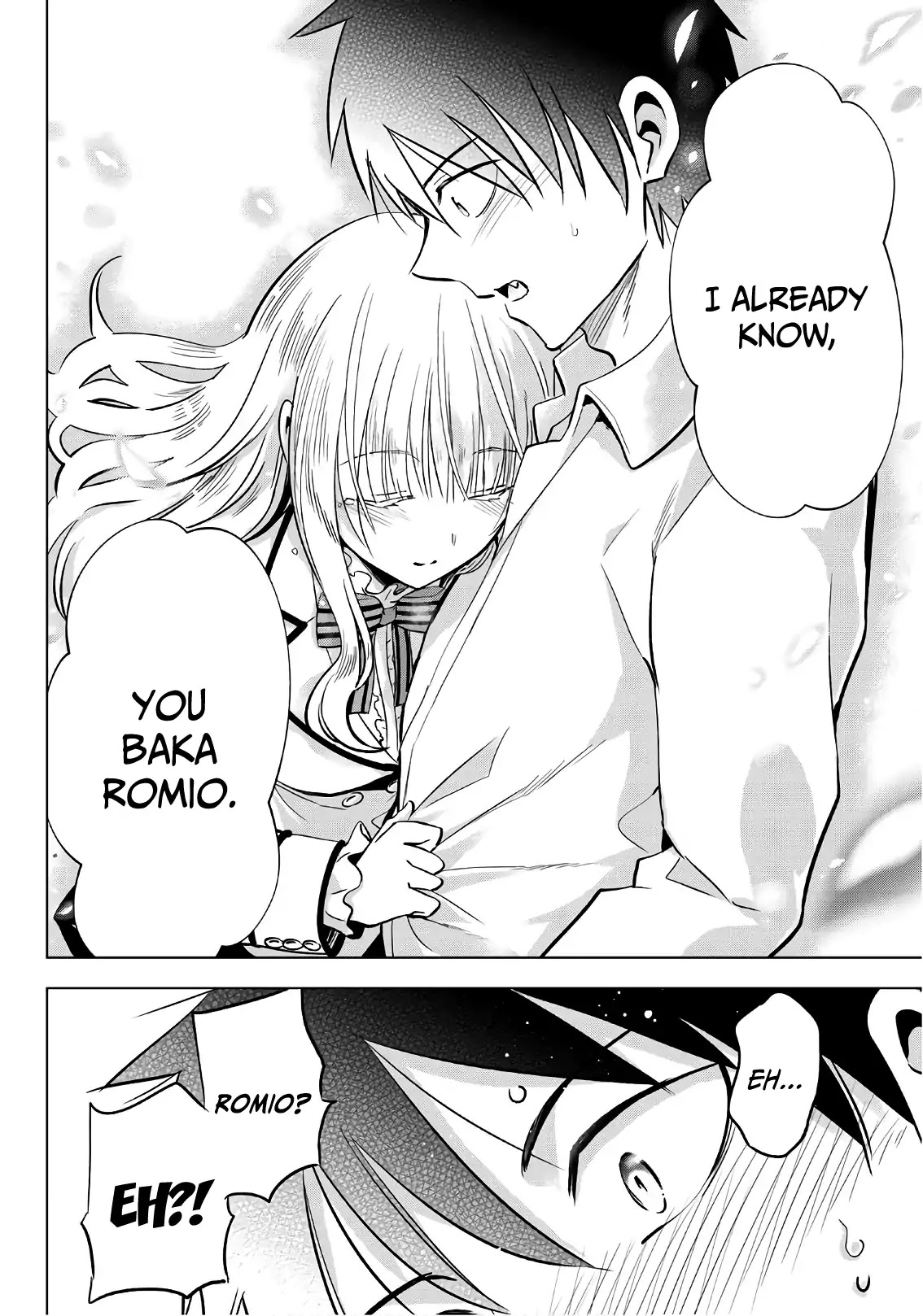 Kishuku Gakkou no Juliet Chapter 78 page 17 - Chapter 78: Romio and Amnesia (Part IV)