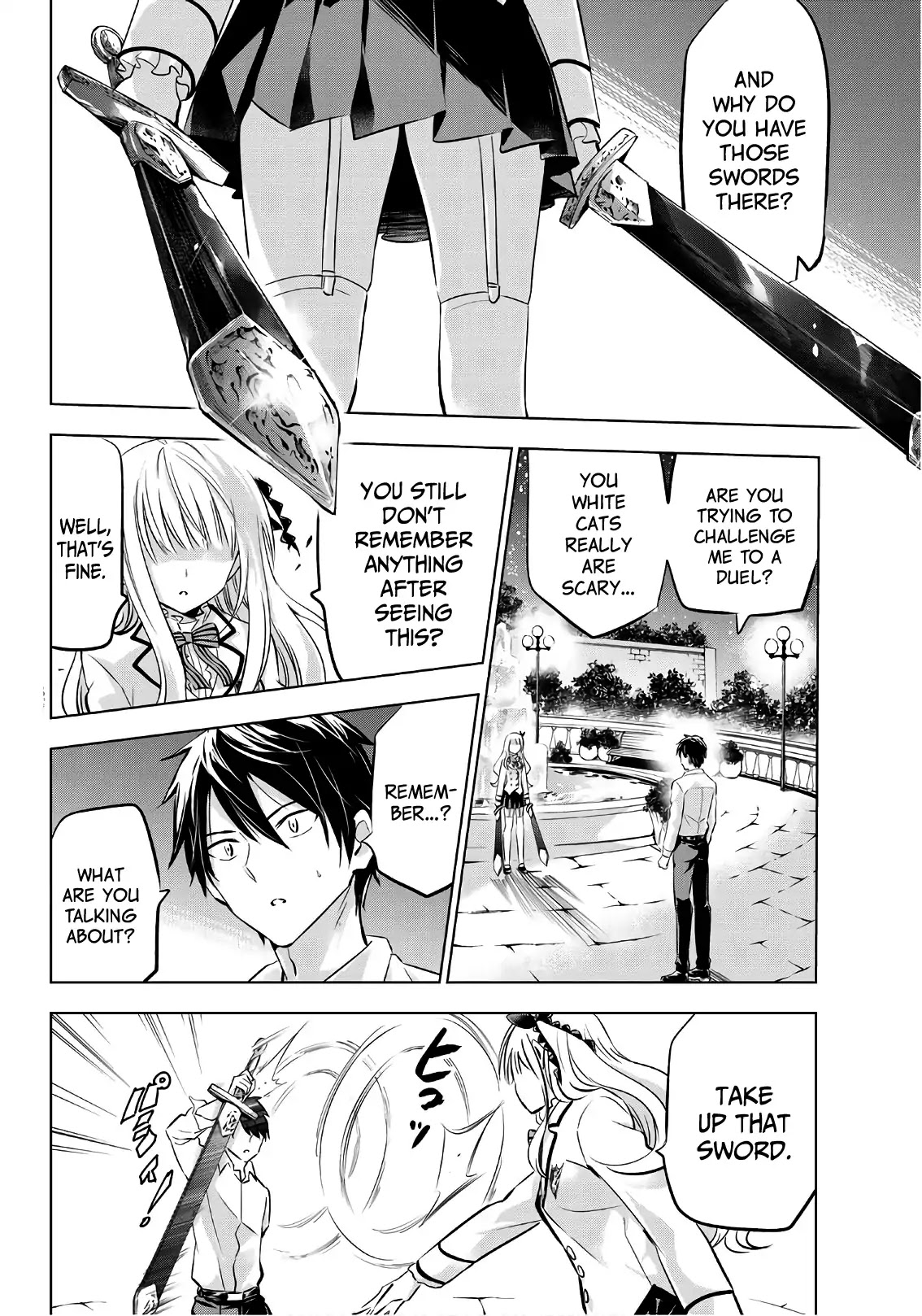 Kishuku Gakkou no Juliet Chapter 78 page 2 - Chapter 78: Romio and Amnesia (Part IV)