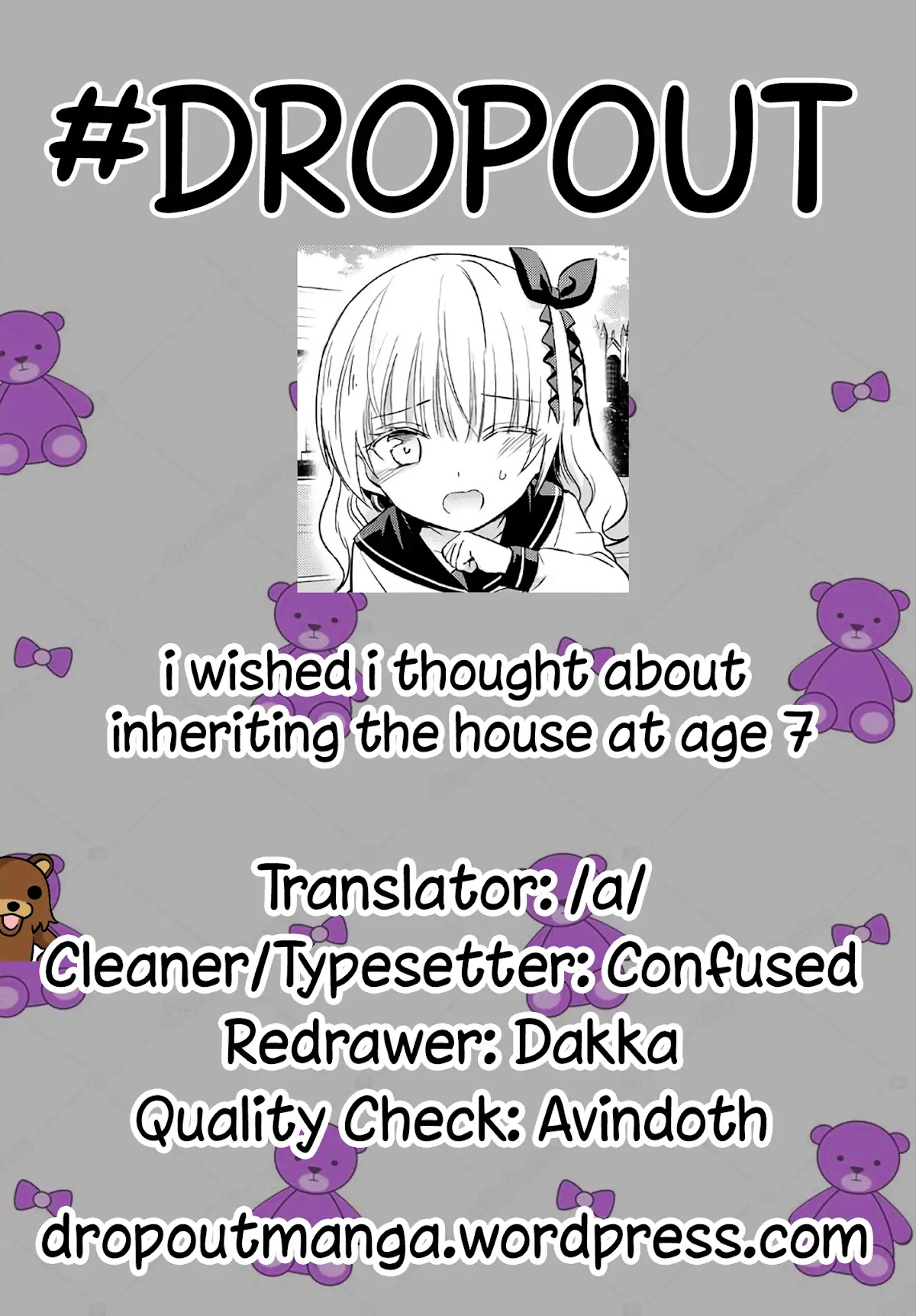 Kishuku Gakkou no Juliet Chapter 78 page 20 - Chapter 78: Romio and Amnesia (Part IV)