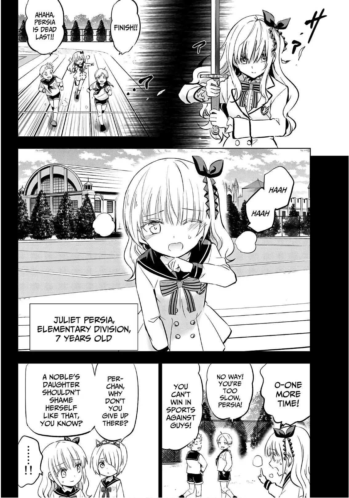 Kishuku Gakkou no Juliet Chapter 78 page 4 - Chapter 78: Romio and Amnesia (Part IV)