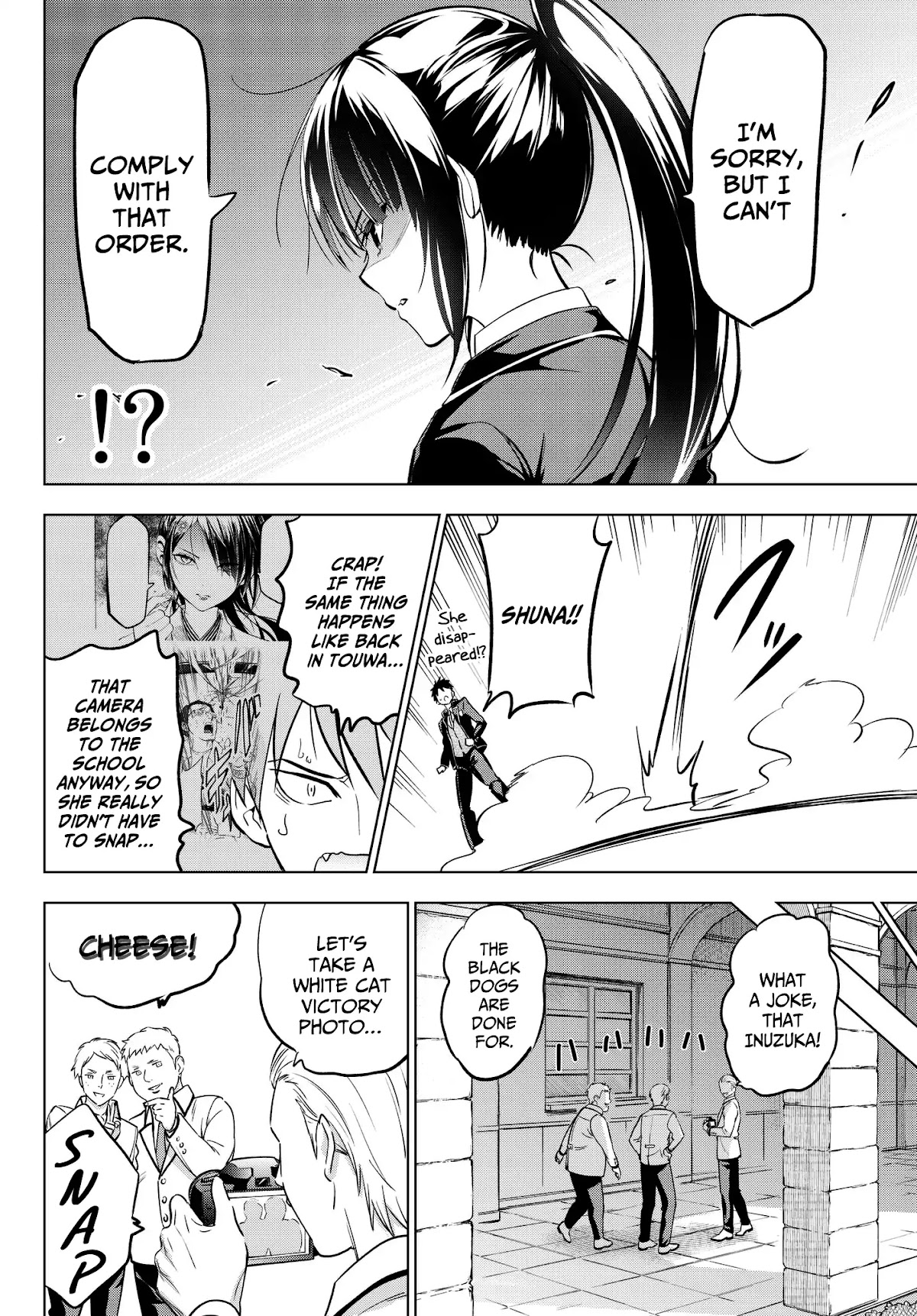 Kishuku Gakkou no Juliet Chapter 79 page 12 - Chapter 79: Romio, Shuna and the Election Poster