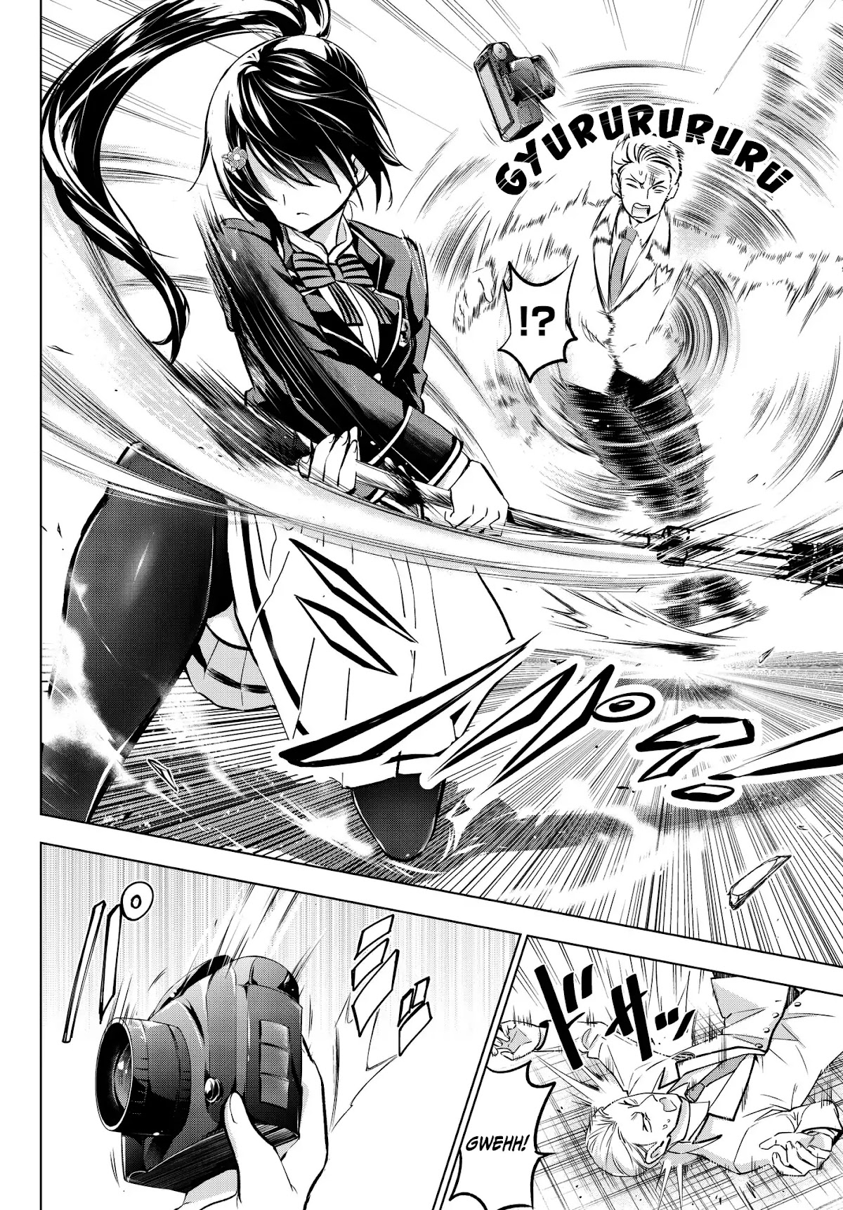 Kishuku Gakkou no Juliet Chapter 79 page 14 - Chapter 79: Romio, Shuna and the Election Poster