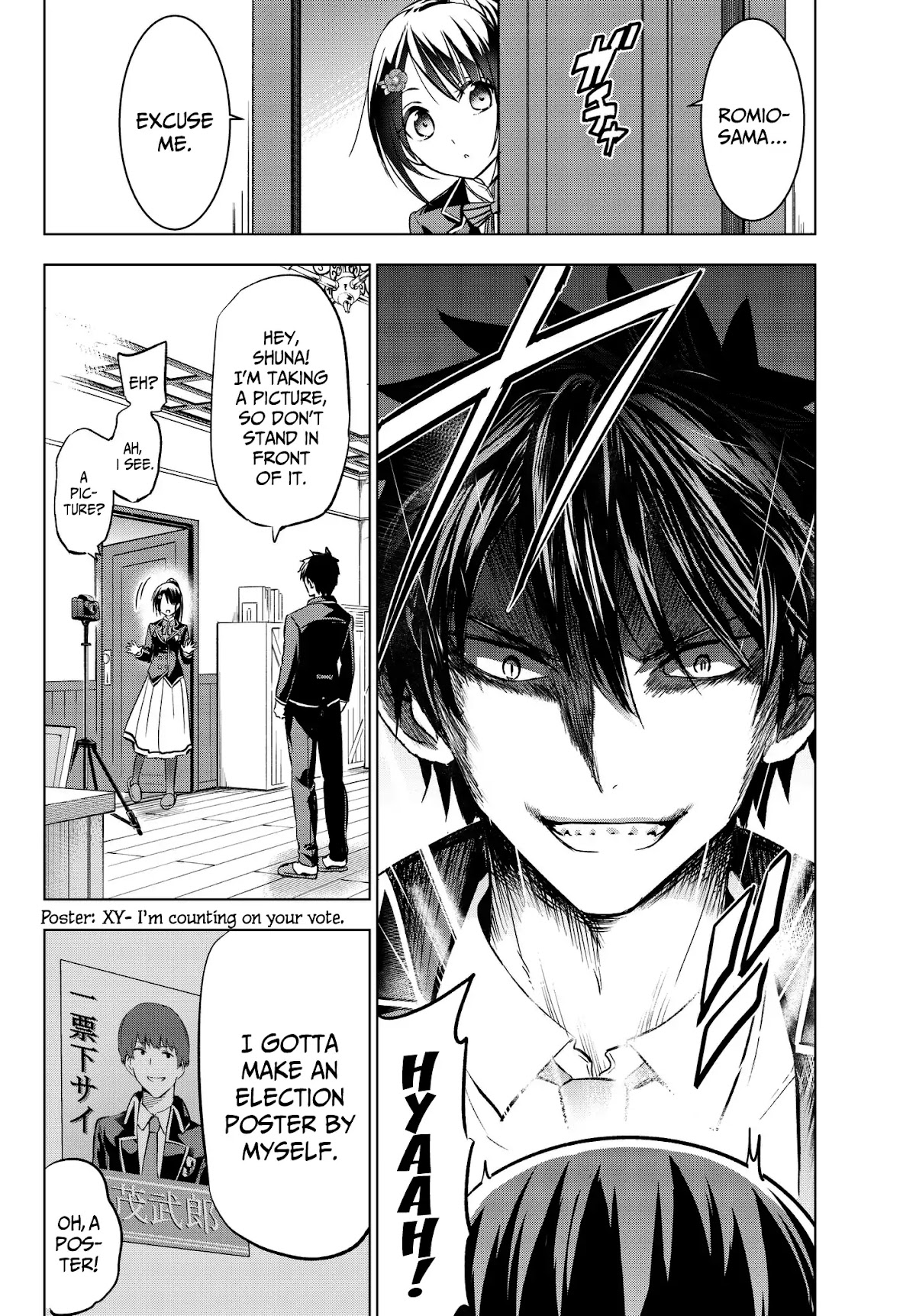 Kishuku Gakkou no Juliet Chapter 79 page 4 - Chapter 79: Romio, Shuna and the Election Poster