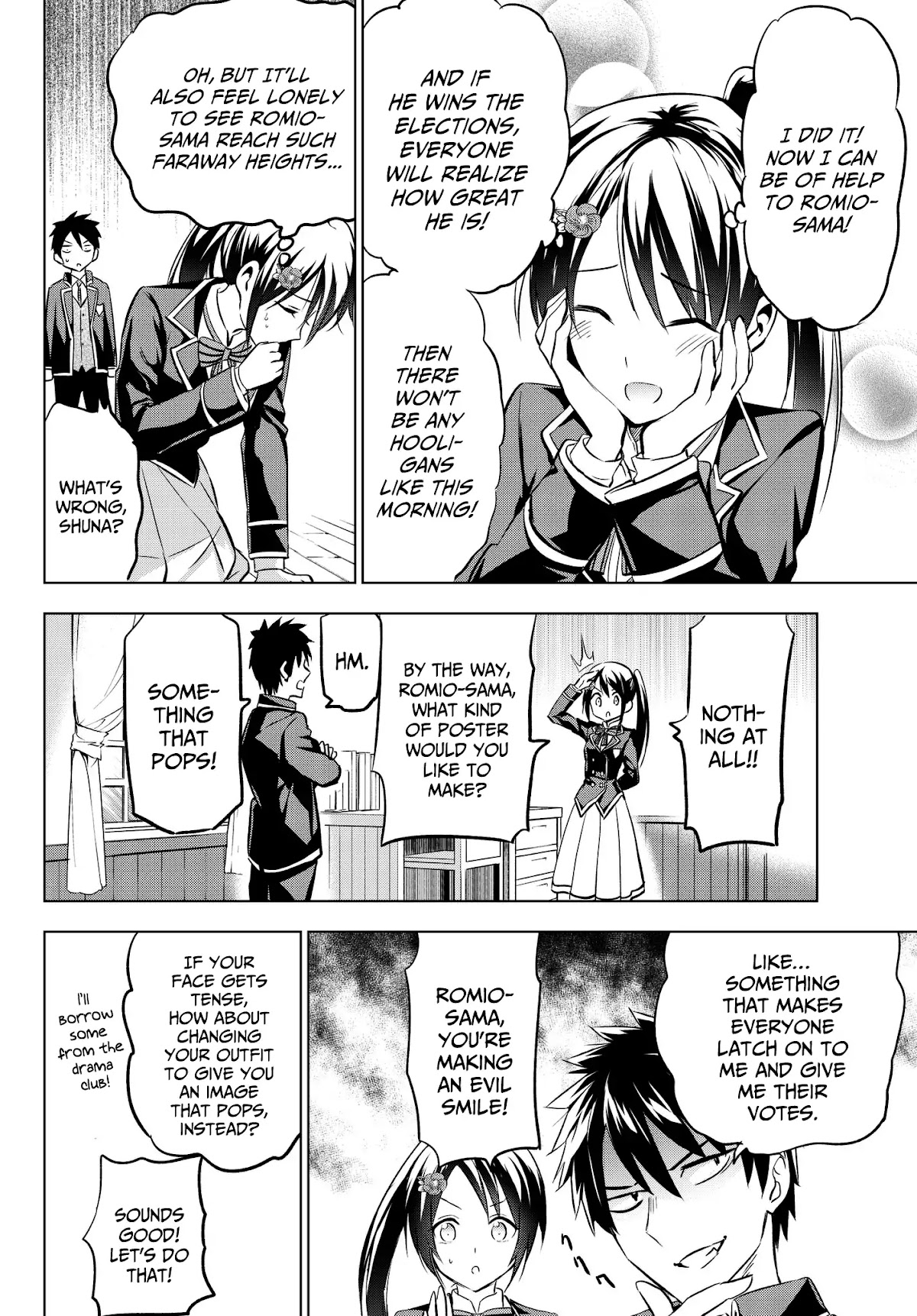 Kishuku Gakkou no Juliet Chapter 79 page 6 - Chapter 79: Romio, Shuna and the Election Poster