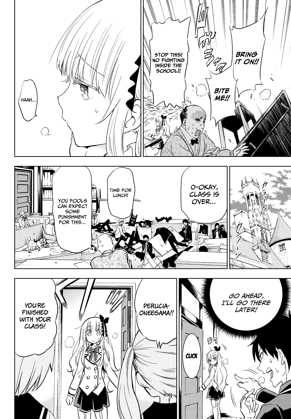 Kishuku Gakkou no Juliet Chapter 8 page 13 - Chapter 8 : Lunch and Juliet
