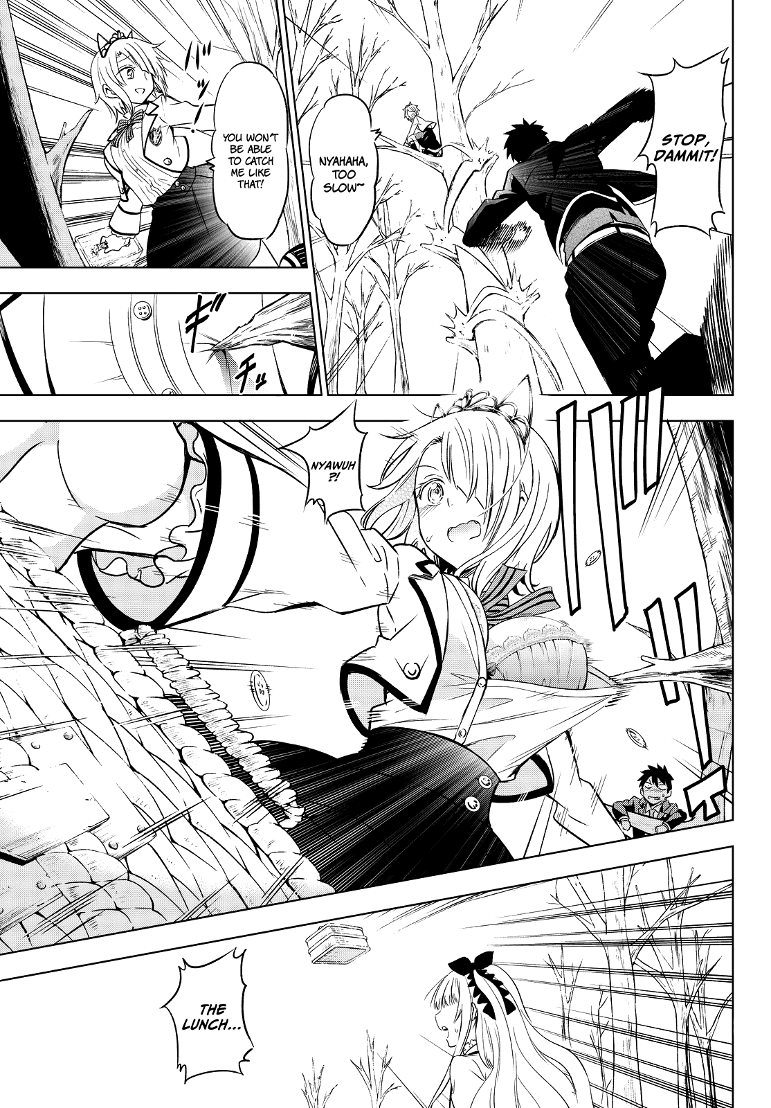 Kishuku Gakkou no Juliet Chapter 8 page 20 - Chapter 8 : Lunch and Juliet