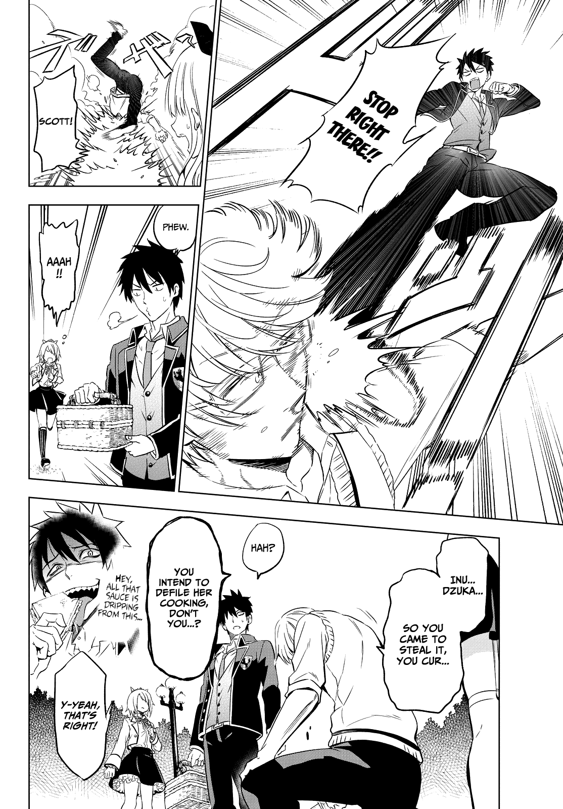 Kishuku Gakkou no Juliet Chapter 8 page 23 - Chapter 8 : Lunch and Juliet