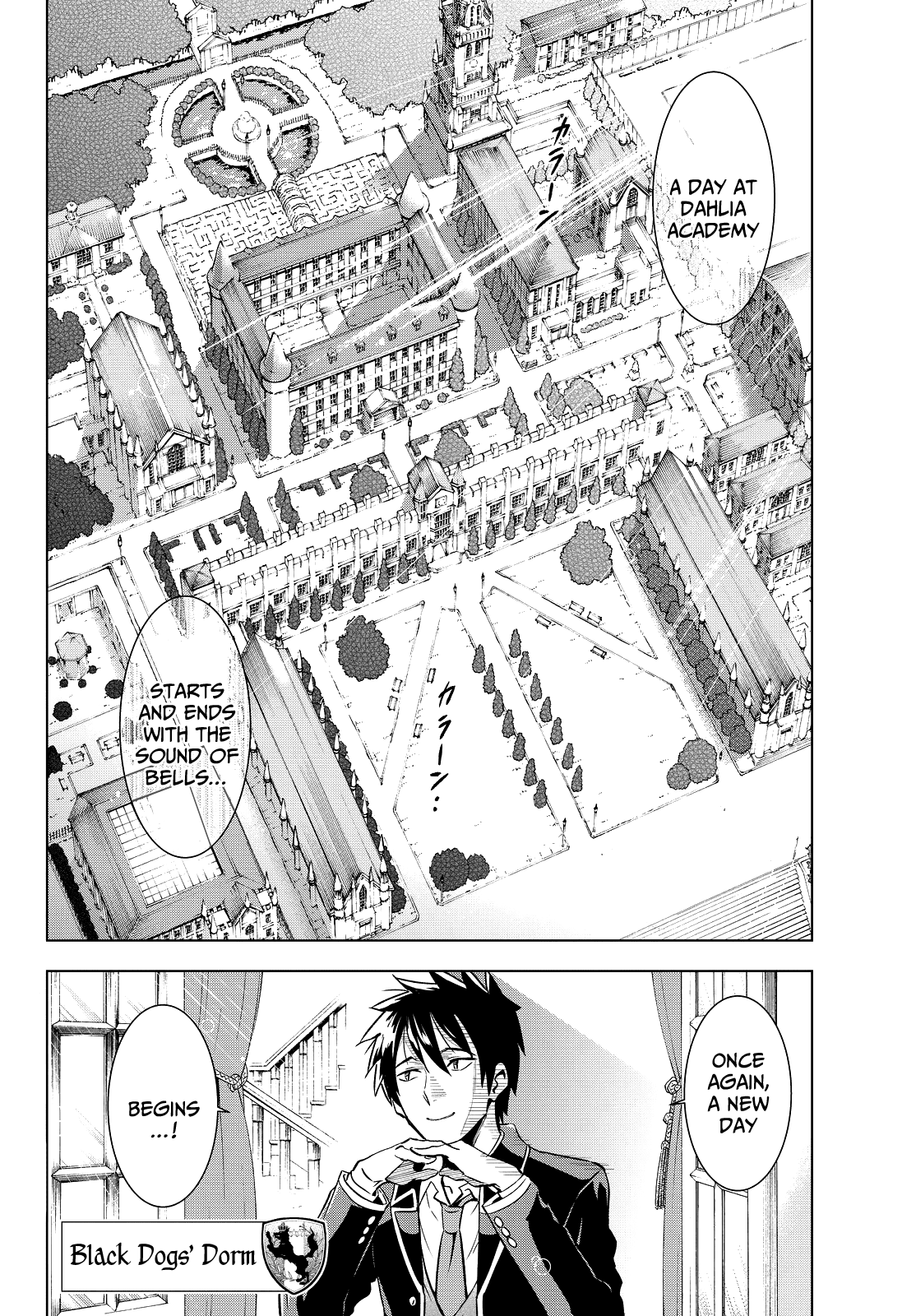 Kishuku Gakkou no Juliet Chapter 8 page 3 - Chapter 8 : Lunch and Juliet