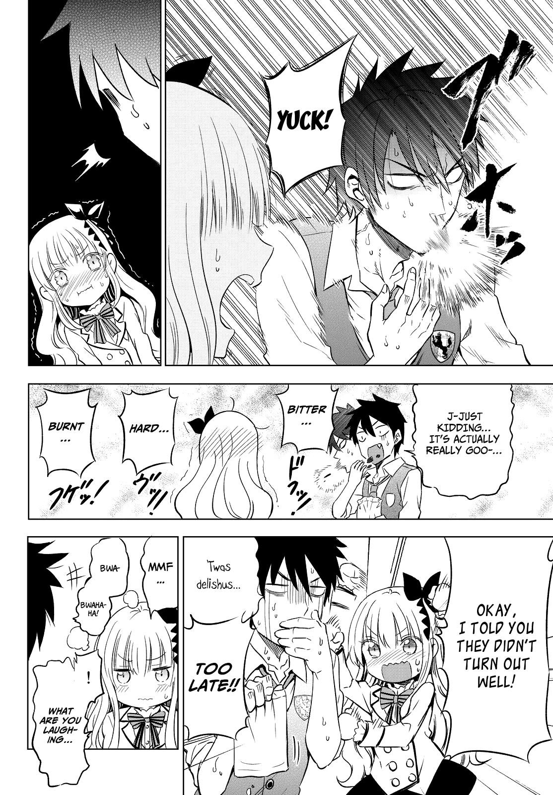 Kishuku Gakkou no Juliet Chapter 8 page 36 - Chapter 8 : Lunch and Juliet