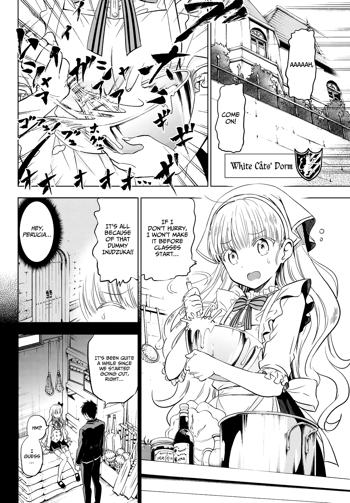 Kishuku Gakkou no Juliet Chapter 8 page 5 - Chapter 8 : Lunch and Juliet
