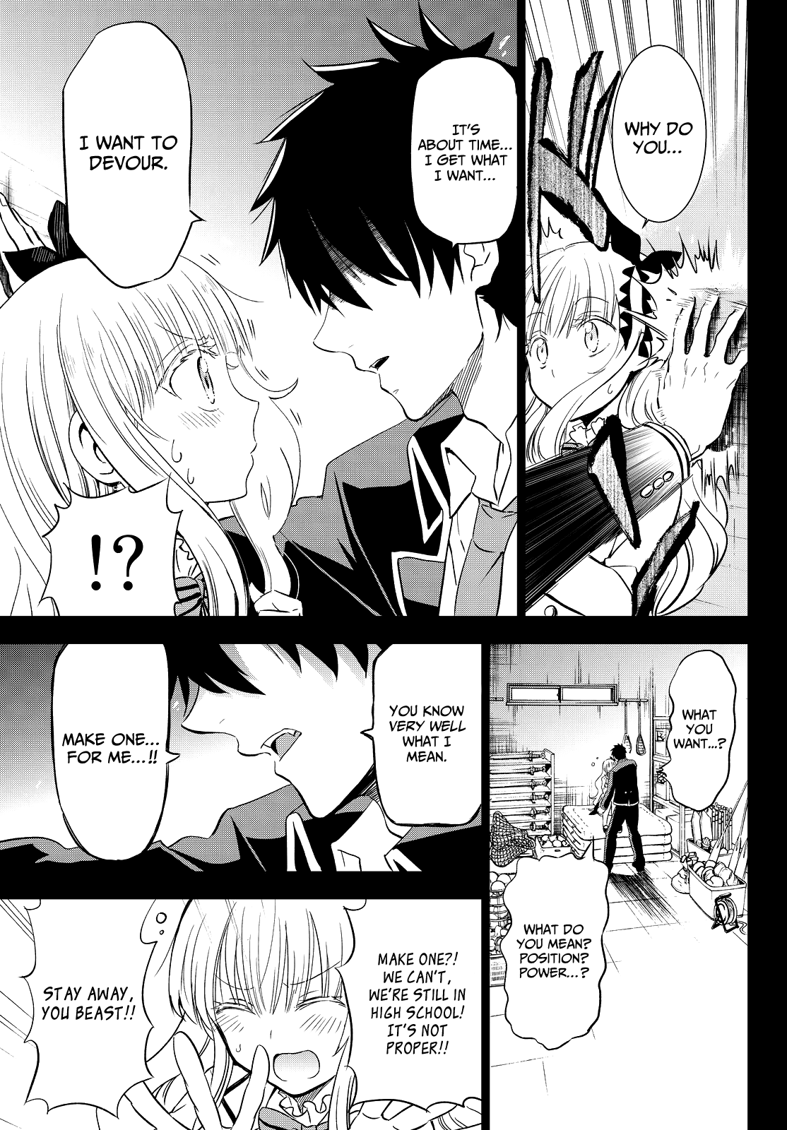 Kishuku Gakkou no Juliet Chapter 8 page 6 - Chapter 8 : Lunch and Juliet
