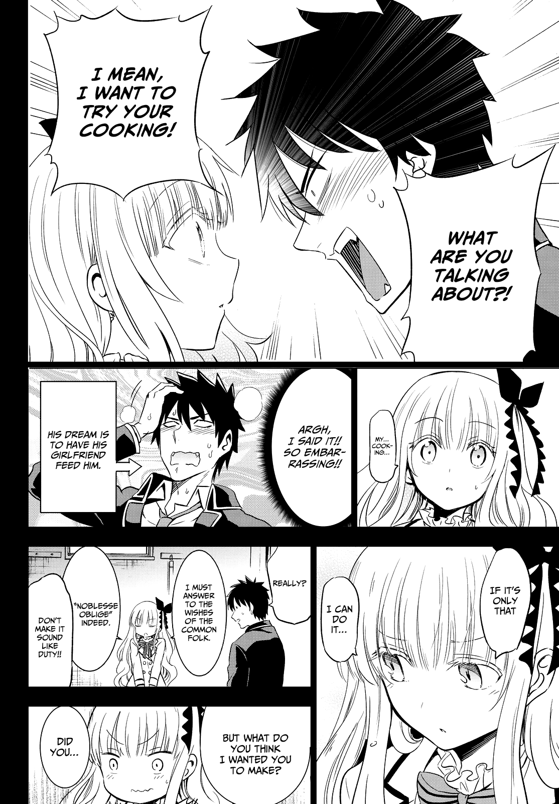 Kishuku Gakkou no Juliet Chapter 8 page 7 - Chapter 8 : Lunch and Juliet
