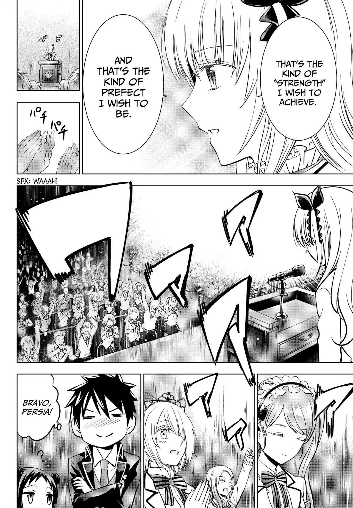 Kishuku Gakkou no Juliet Chapter 80 page 12 - Chapter 80: Romio and the Student Election Assembly (Part I)