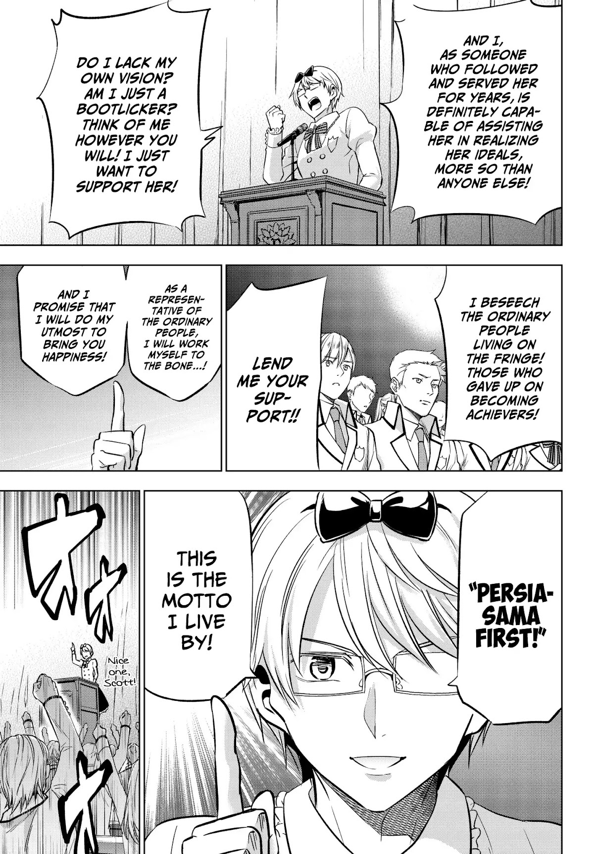 Kishuku Gakkou no Juliet Chapter 80 page 15 - Chapter 80: Romio and the Student Election Assembly (Part I)