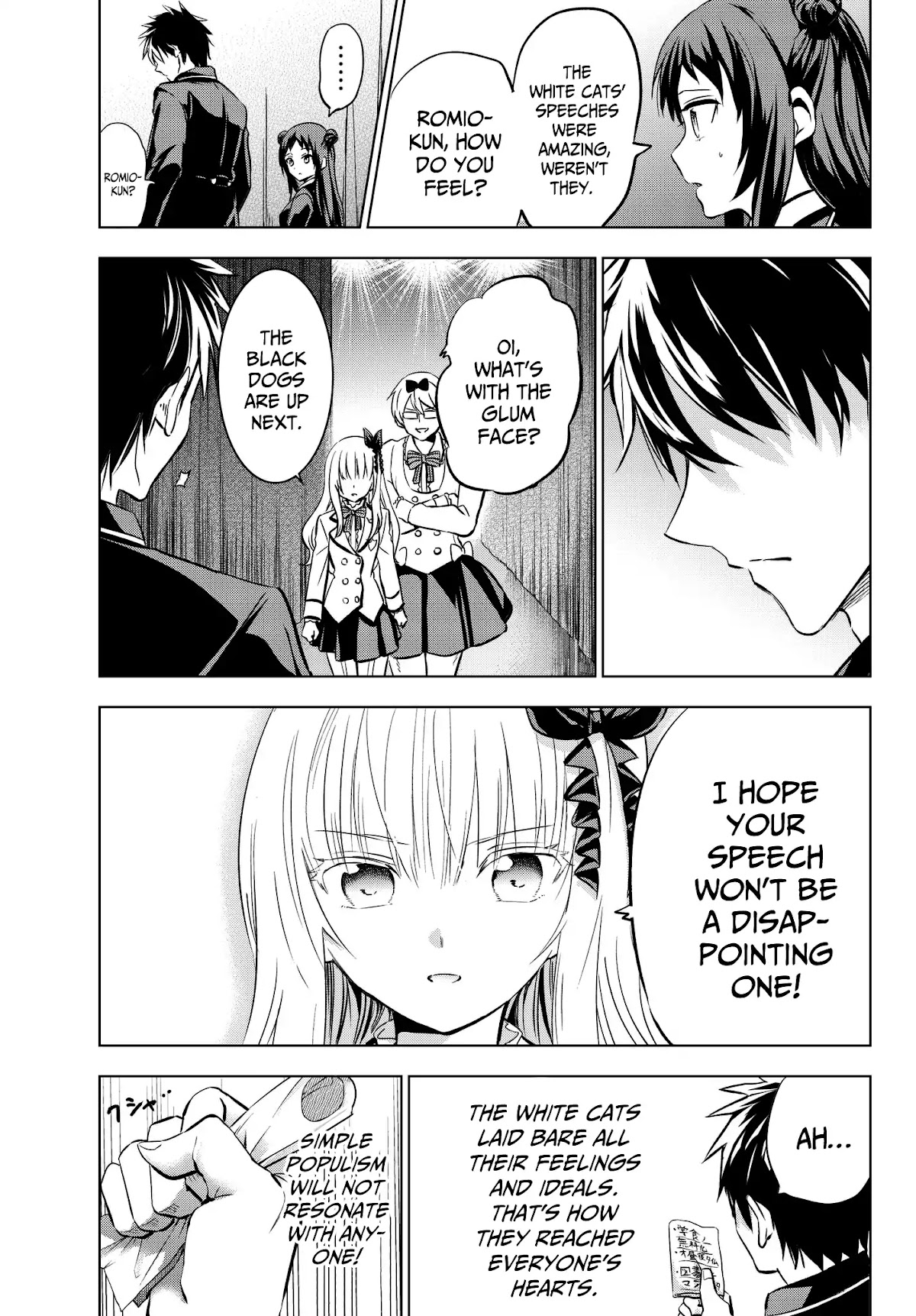Kishuku Gakkou no Juliet Chapter 80 page 19 - Chapter 80: Romio and the Student Election Assembly (Part I)