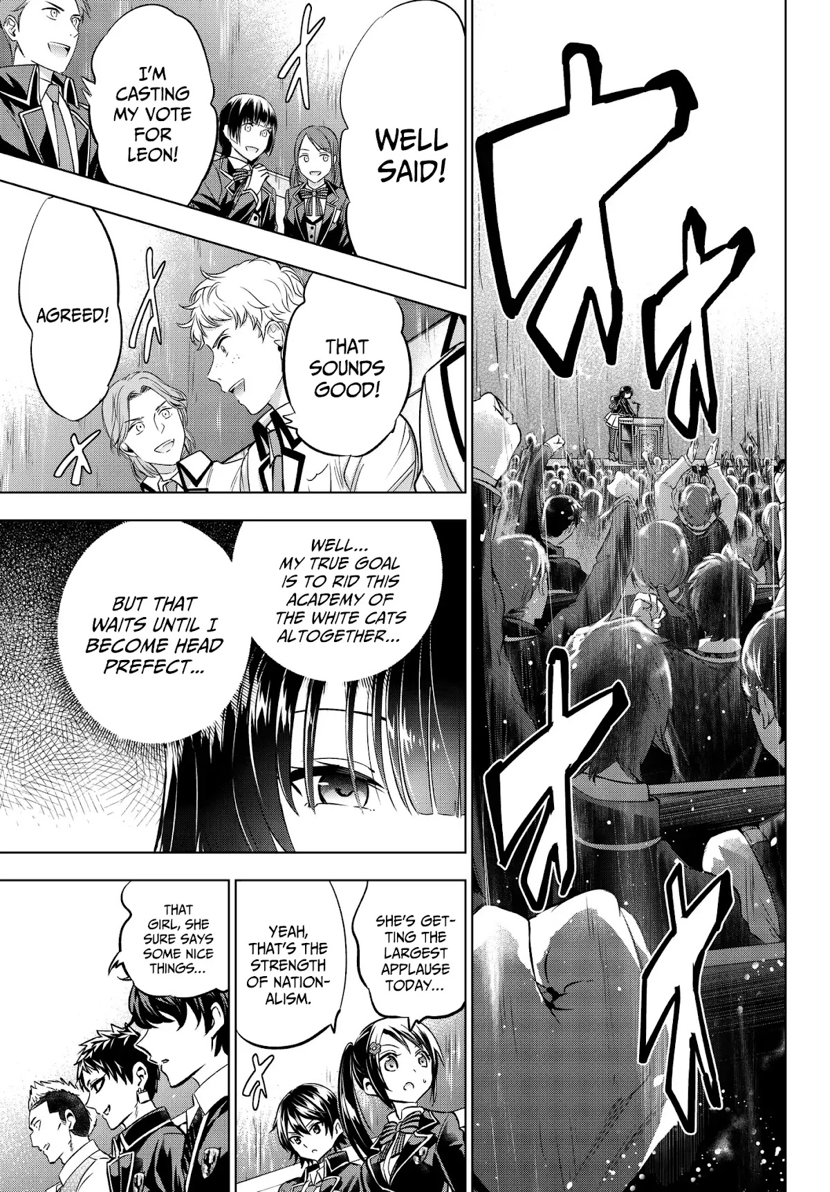 Kishuku Gakkou no Juliet Chapter 81 page 11 - Chapter 81: Romio and the Student Election Assembly (Part II)