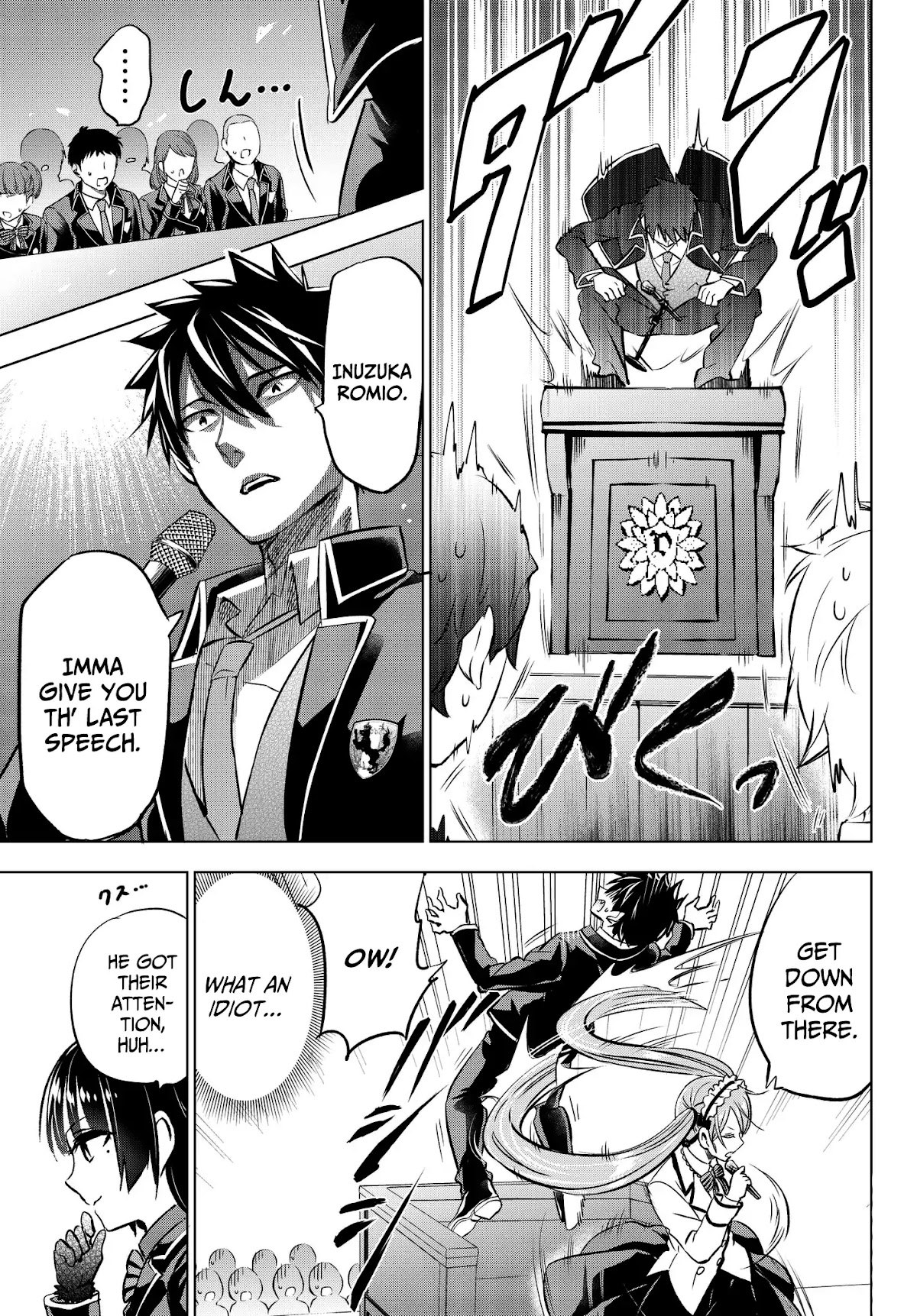 Kishuku Gakkou no Juliet Chapter 81 page 13 - Chapter 81: Romio and the Student Election Assembly (Part II)