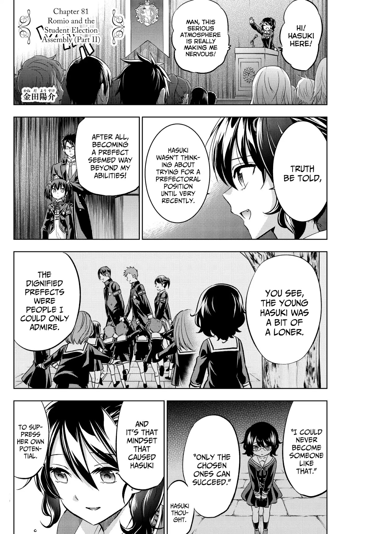 Kishuku Gakkou no Juliet Chapter 81 page 2 - Chapter 81: Romio and the Student Election Assembly (Part II)