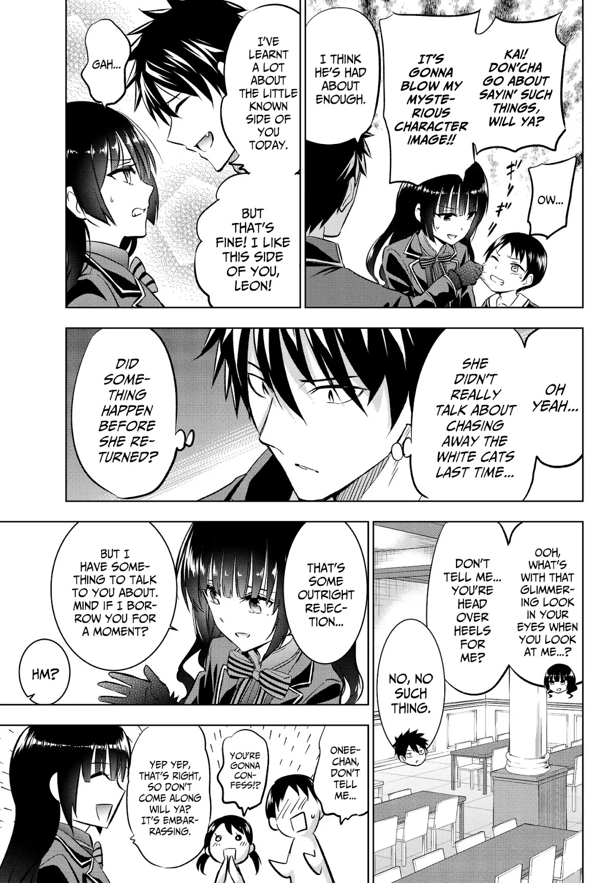 Kishuku Gakkou no Juliet Chapter 82 page 13 - Chapter 82: Romio, Leon and the Secret (Part I)
