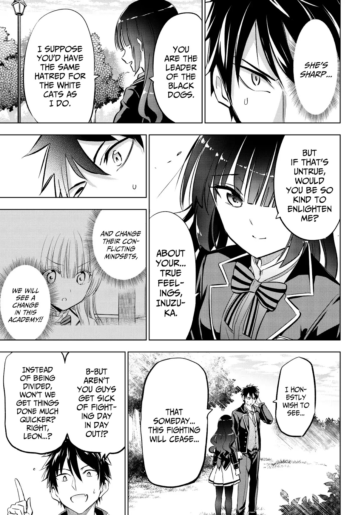 Kishuku Gakkou no Juliet Chapter 82 page 15 - Chapter 82: Romio, Leon and the Secret (Part I)