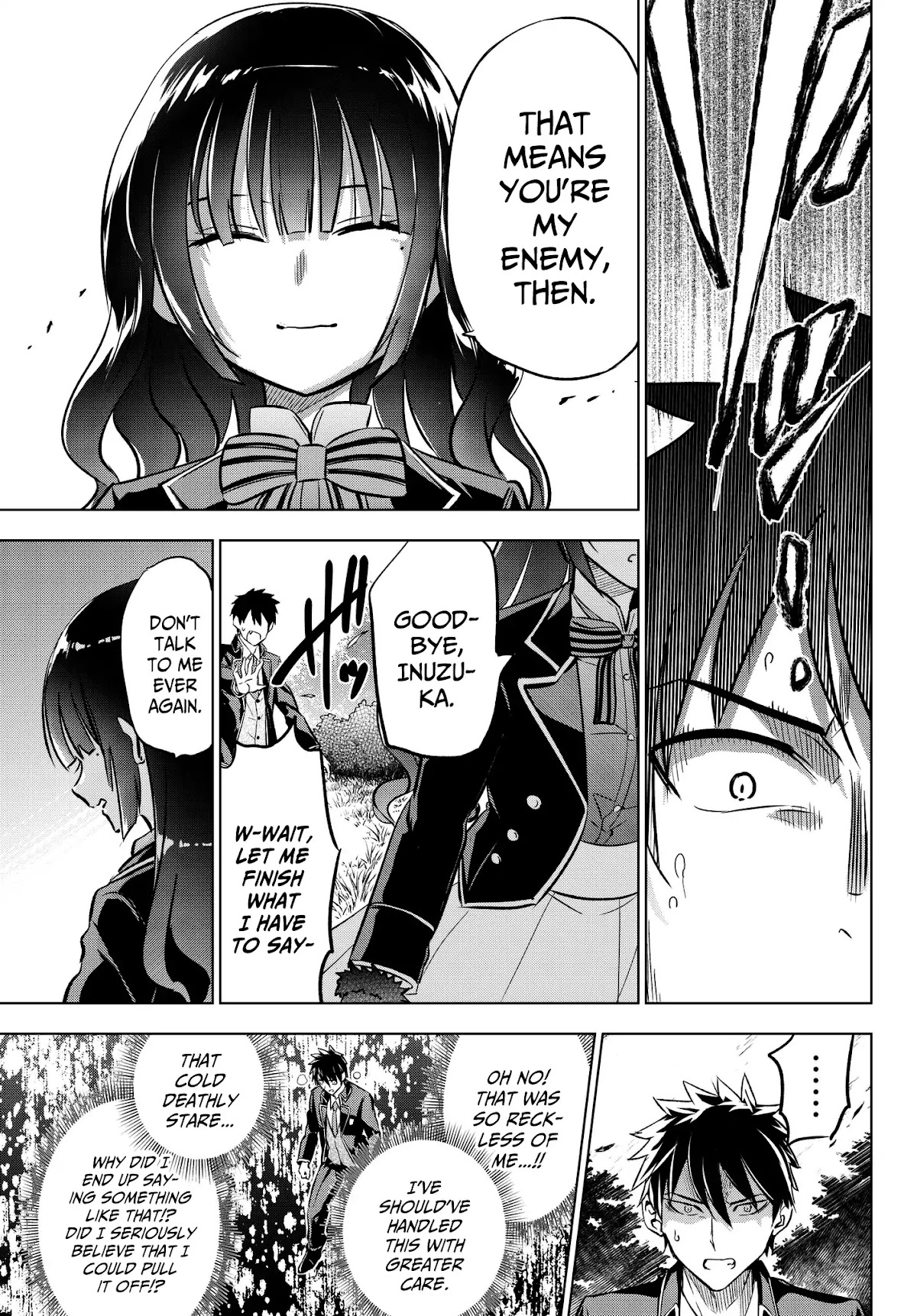 Kishuku Gakkou no Juliet Chapter 82 page 17 - Chapter 82: Romio, Leon and the Secret (Part I)