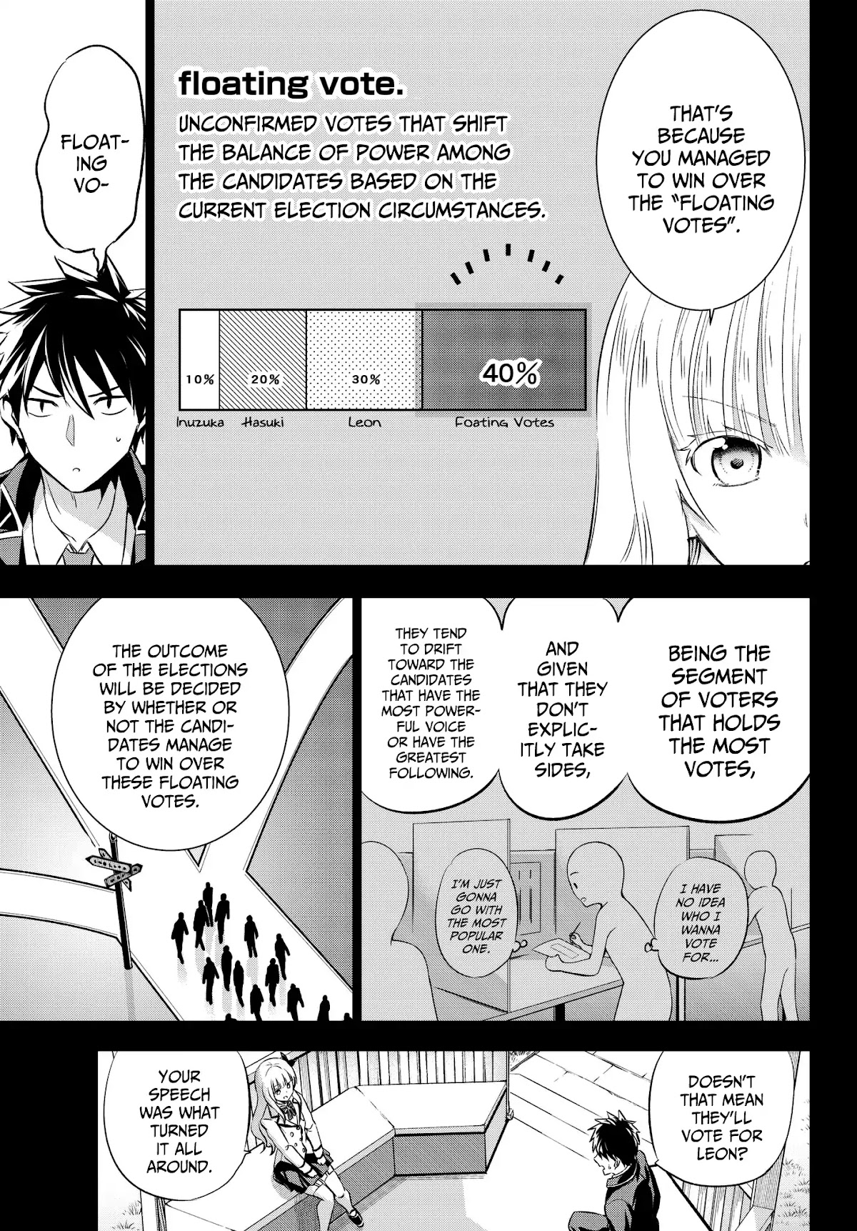 Kishuku Gakkou no Juliet Chapter 82 page 5 - Chapter 82: Romio, Leon and the Secret (Part I)