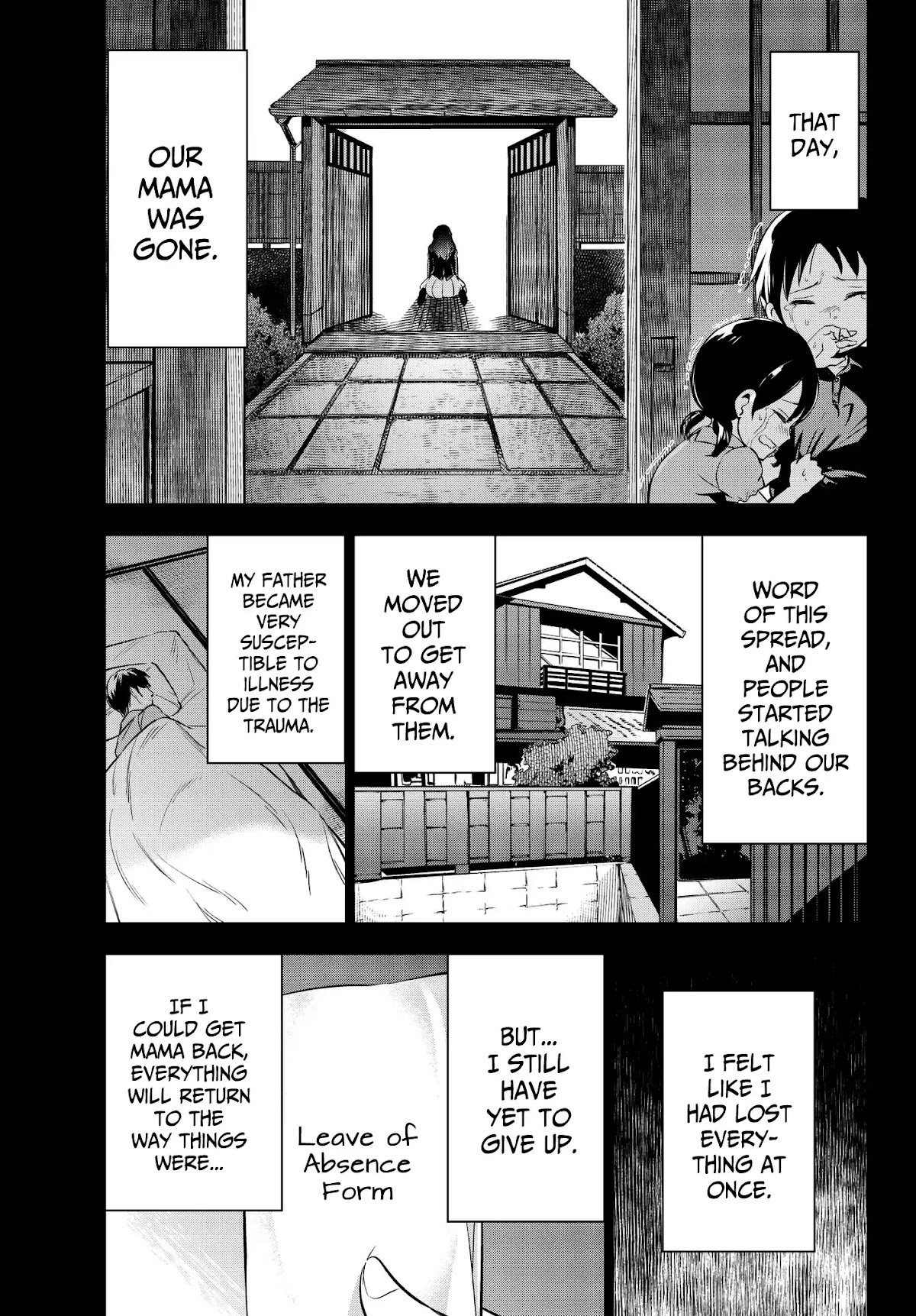 Kishuku Gakkou no Juliet Chapter 83 page 11 - Chapter 83: Romio, Leon and the Secret (Part II)