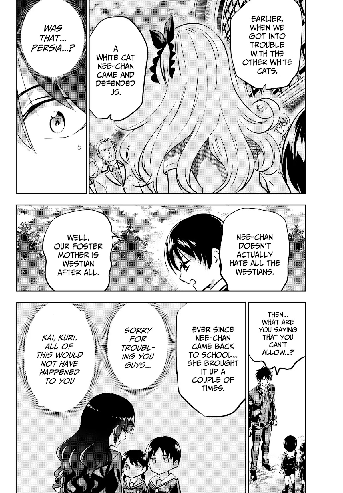 Kishuku Gakkou no Juliet Chapter 83 page 18 - Chapter 83: Romio, Leon and the Secret (Part II)