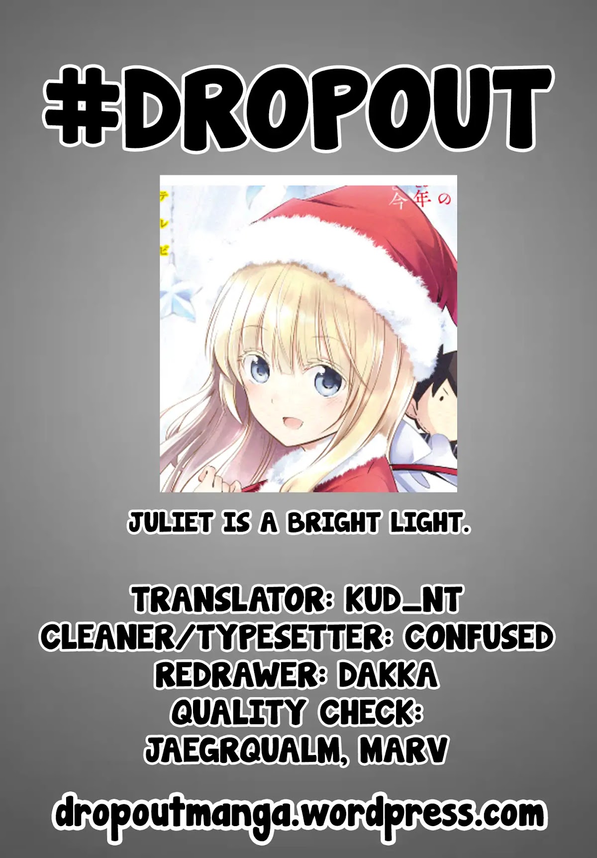 Kishuku Gakkou no Juliet Chapter 83 page 23 - Chapter 83: Romio, Leon and the Secret (Part II)