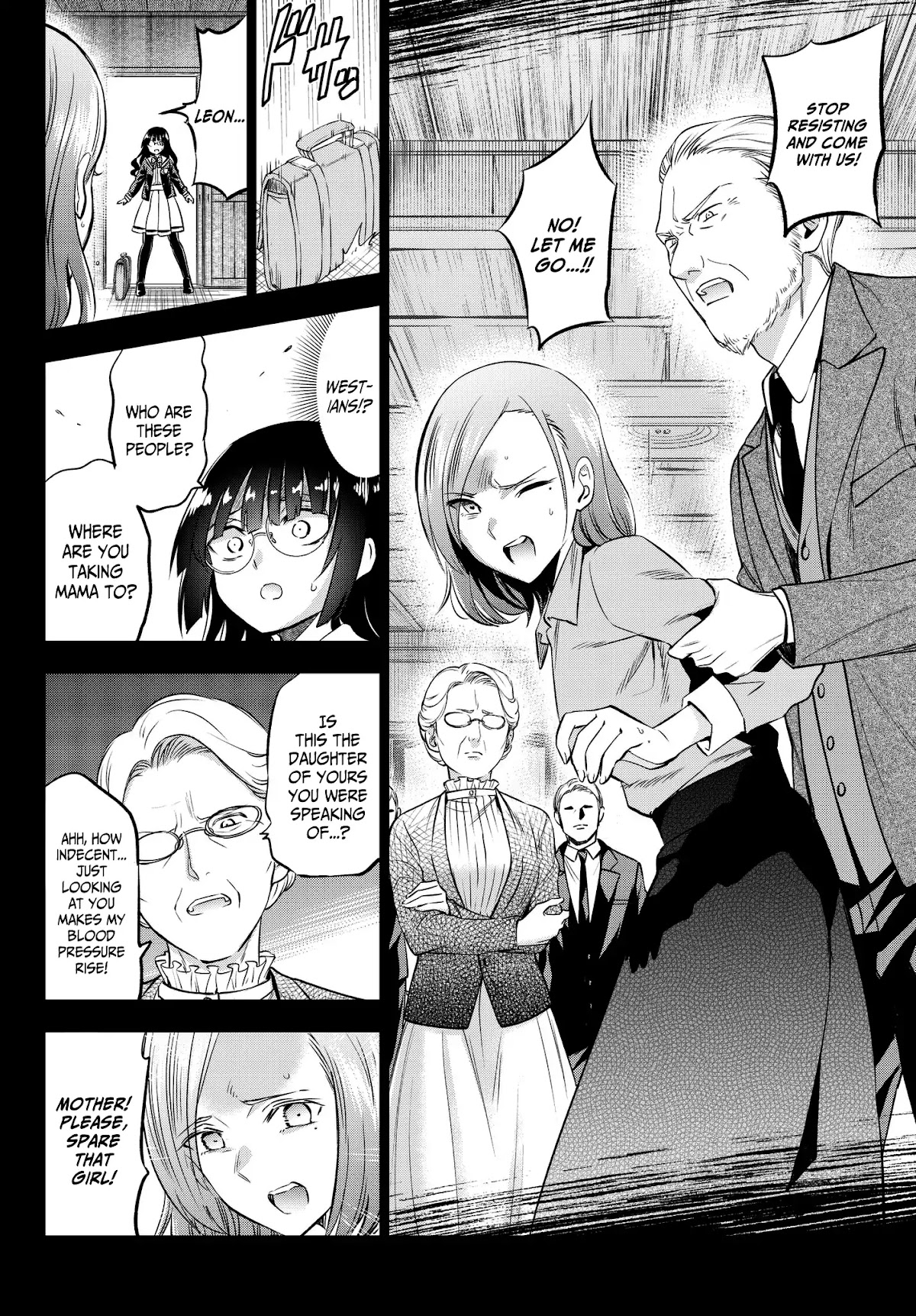 Kishuku Gakkou no Juliet Chapter 83 page 8 - Chapter 83: Romio, Leon and the Secret (Part II)