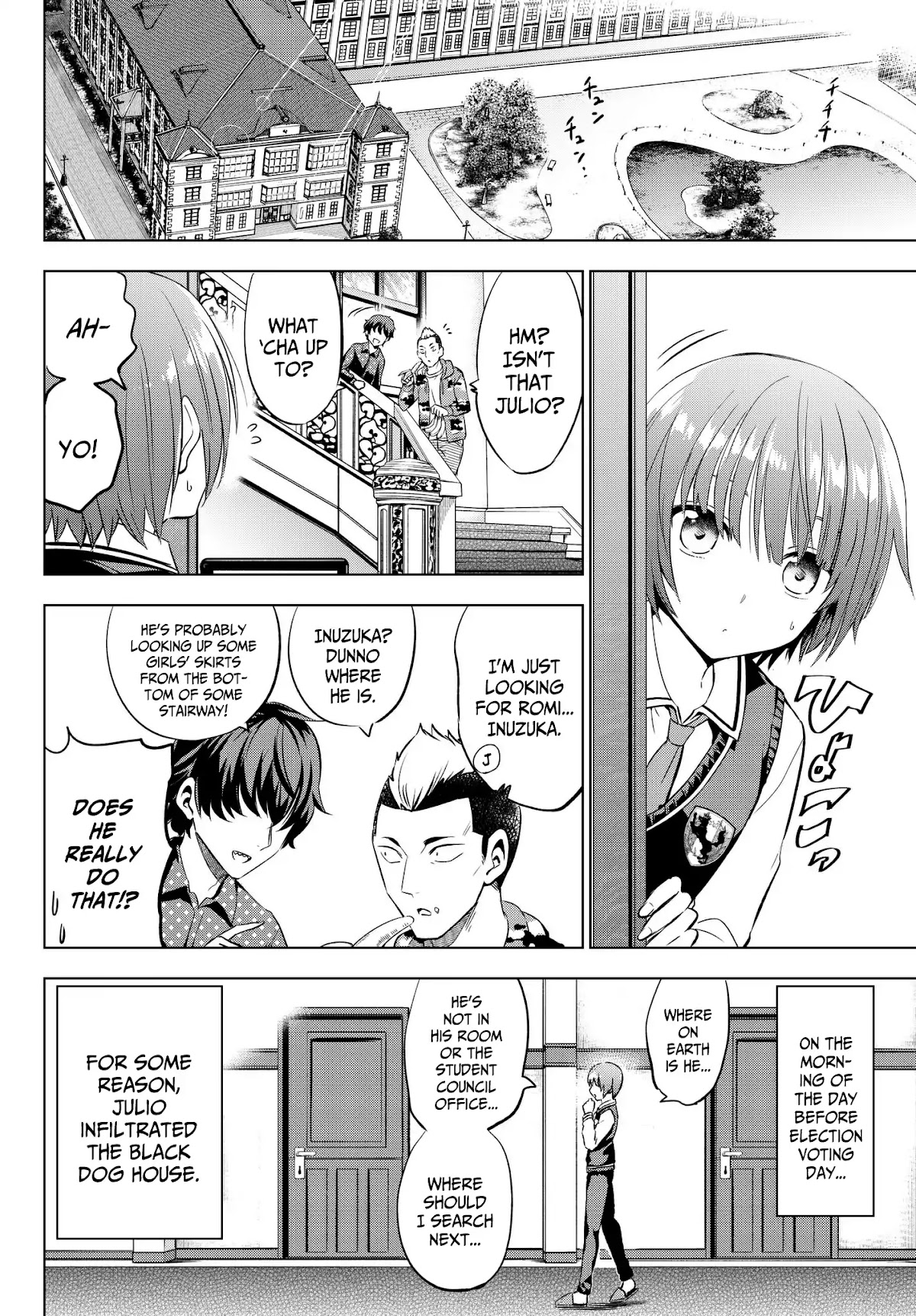 Kishuku Gakkou no Juliet Chapter 84 page 4 - Chapter 84: Julio and the Black Dog House