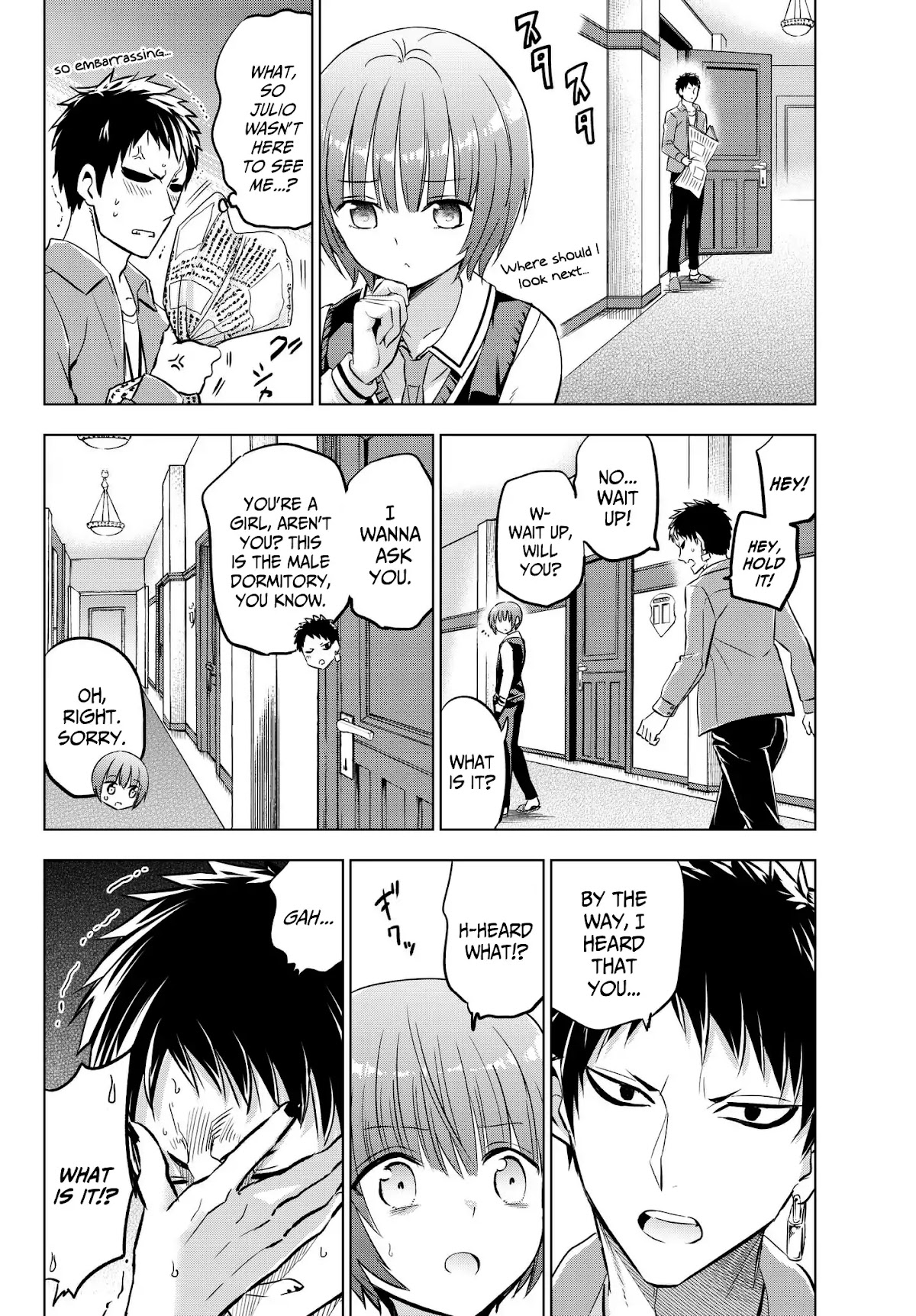 Kishuku Gakkou no Juliet Chapter 84 page 6 - Chapter 84: Julio and the Black Dog House