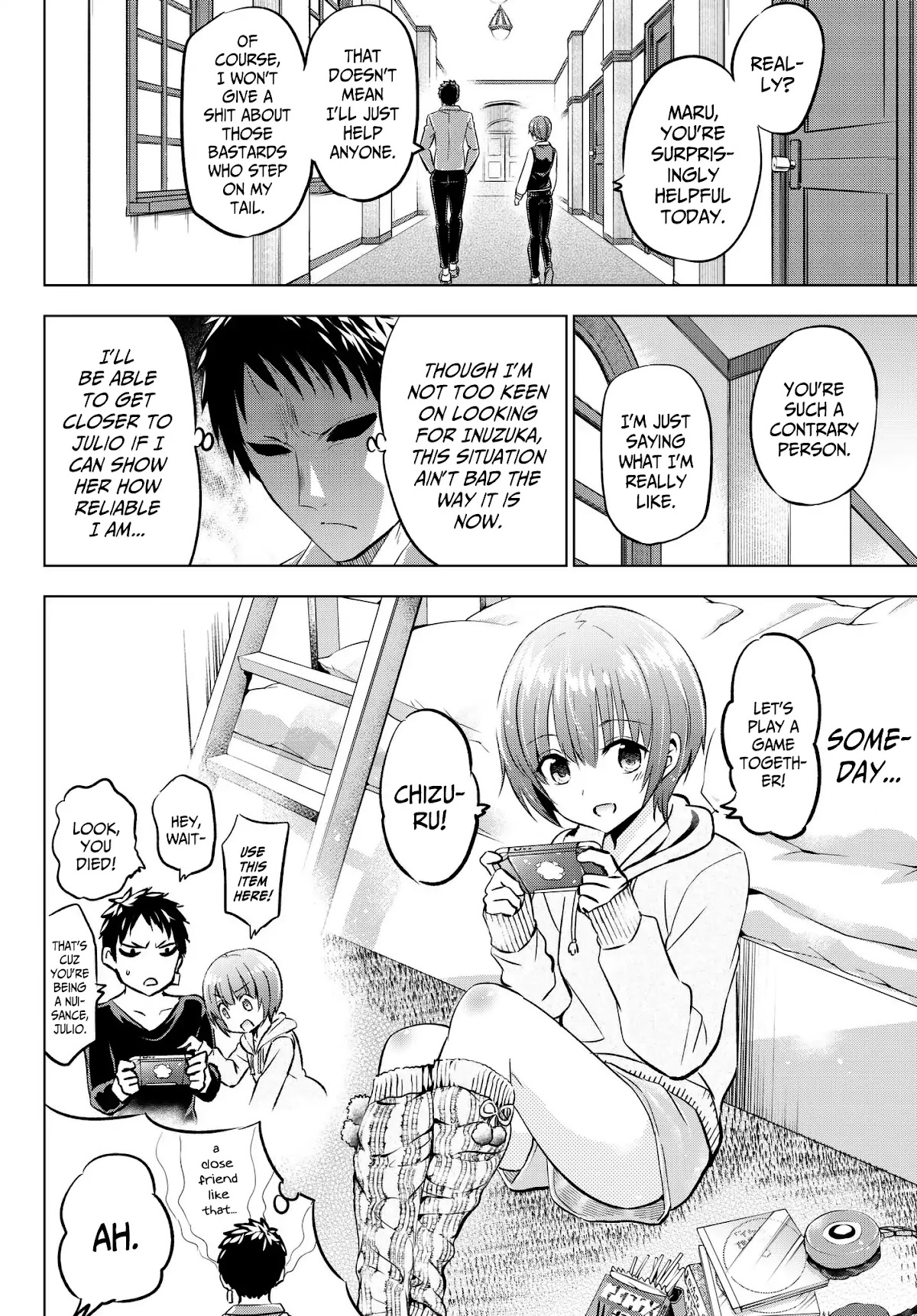 Kishuku Gakkou no Juliet Chapter 84 page 8 - Chapter 84: Julio and the Black Dog House