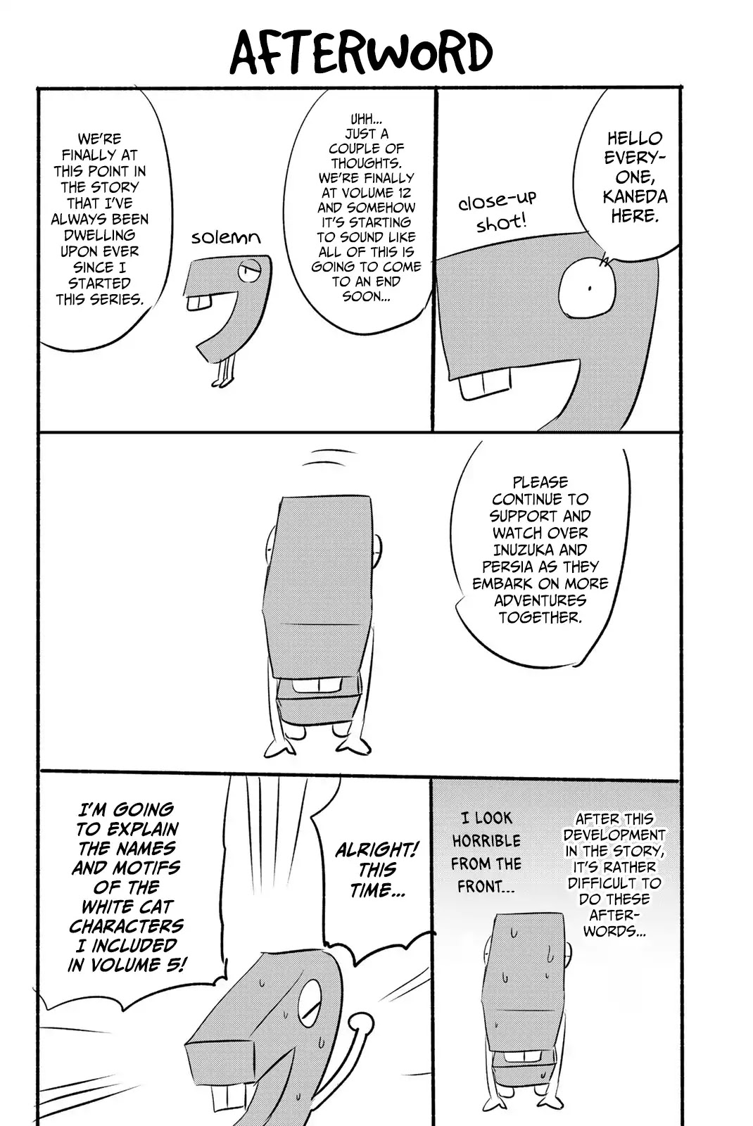 Kishuku Gakkou no Juliet Chapter 85.5 page 4 - Chapter 85.5: Omake