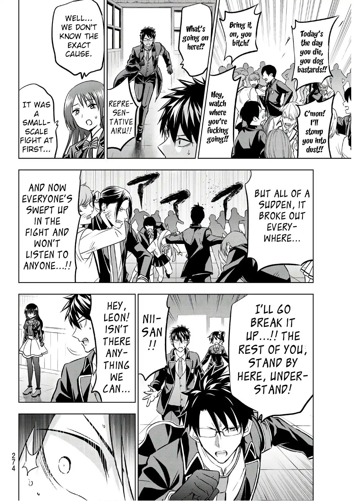 Kishuku Gakkou no Juliet Chapter 85 page 11 - Chapter 85: Romio, Juliet and Elections I