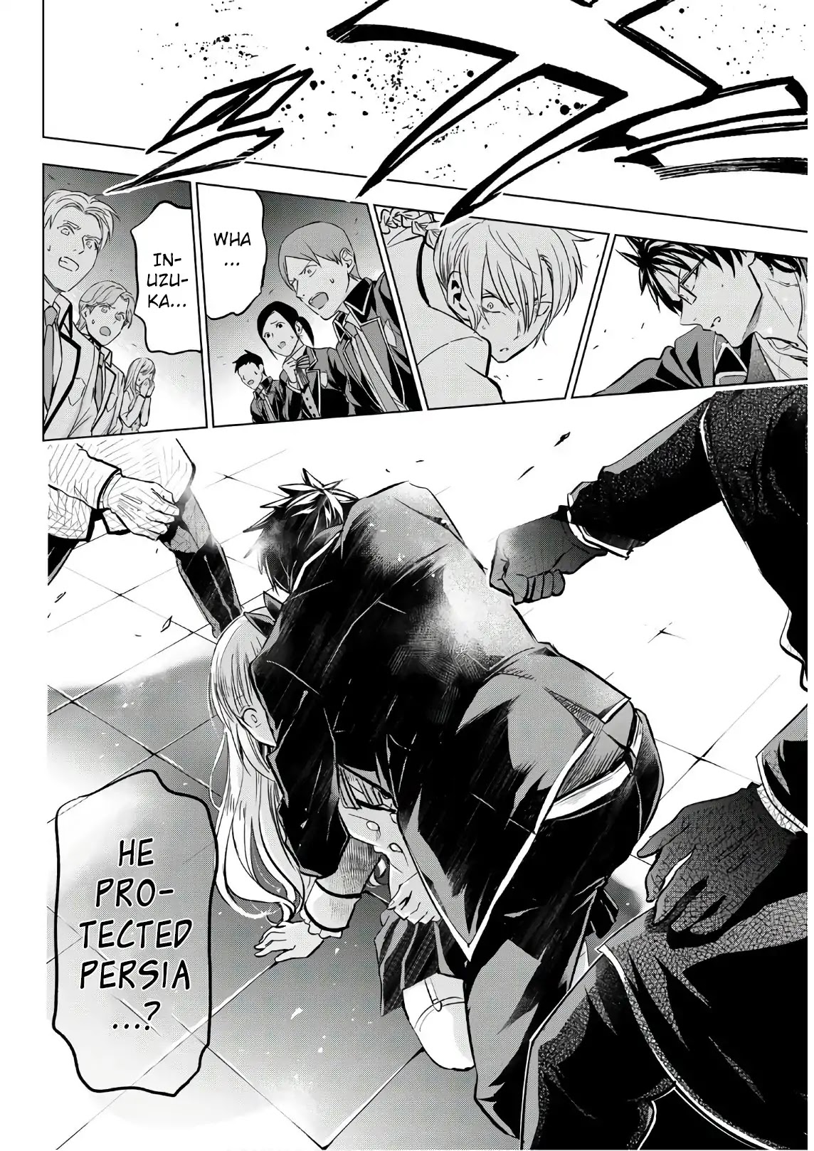 Kishuku Gakkou no Juliet Chapter 85 page 17 - Chapter 85: Romio, Juliet and Elections I