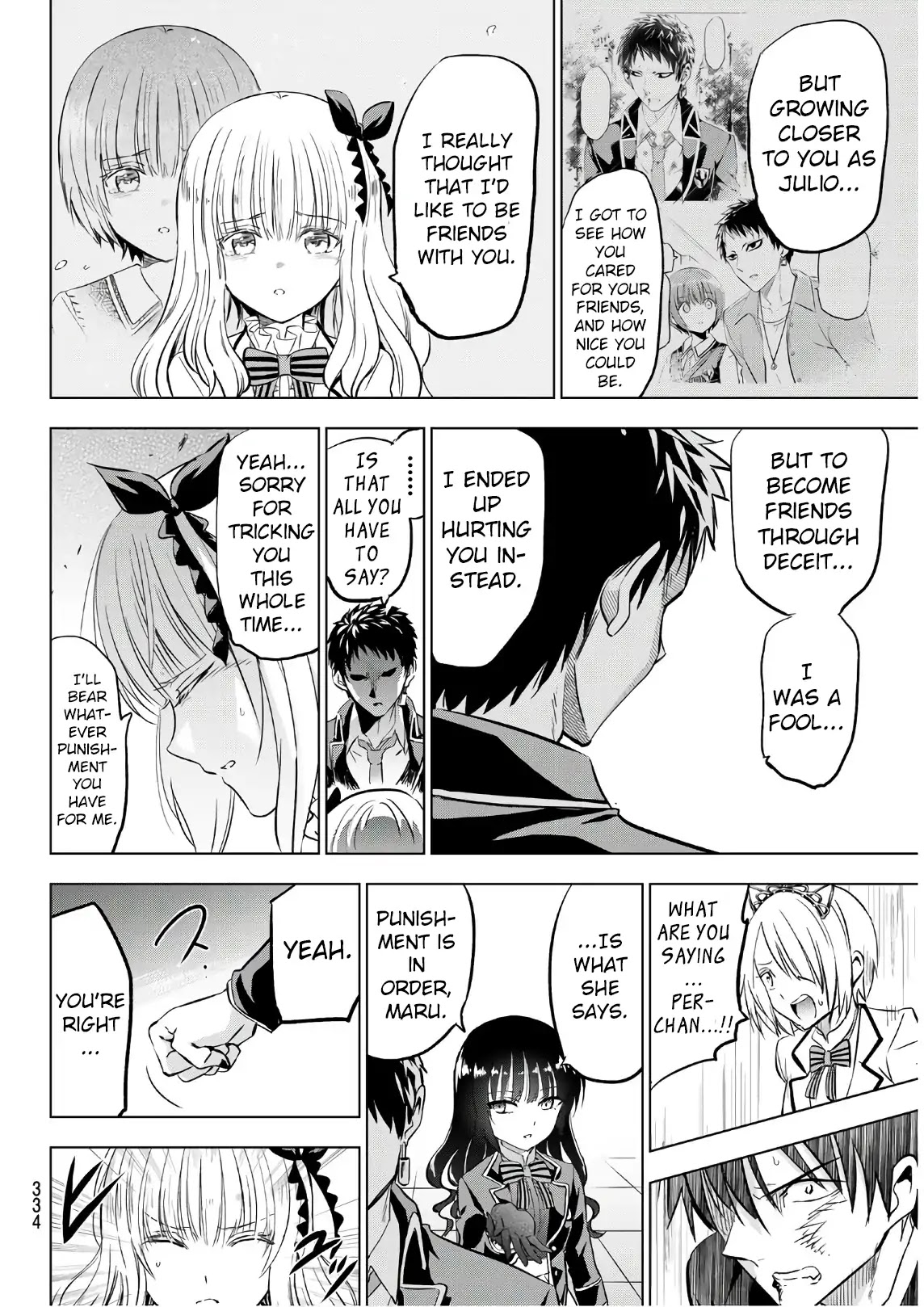 Kishuku Gakkou no Juliet Chapter 87 page 15 - Chapter 87: Romio, Juliet and Elections III