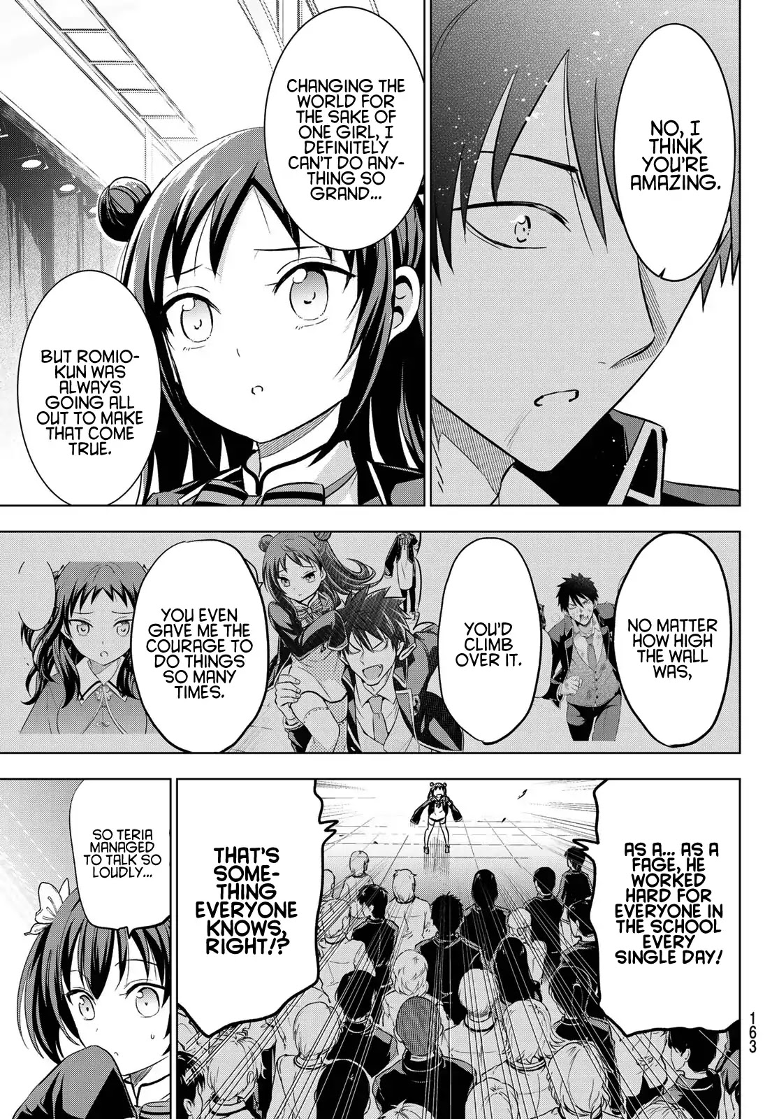 Kishuku Gakkou no Juliet Chapter 88 page 17 - Chapter 88: Romio, Juliet and Elections IV