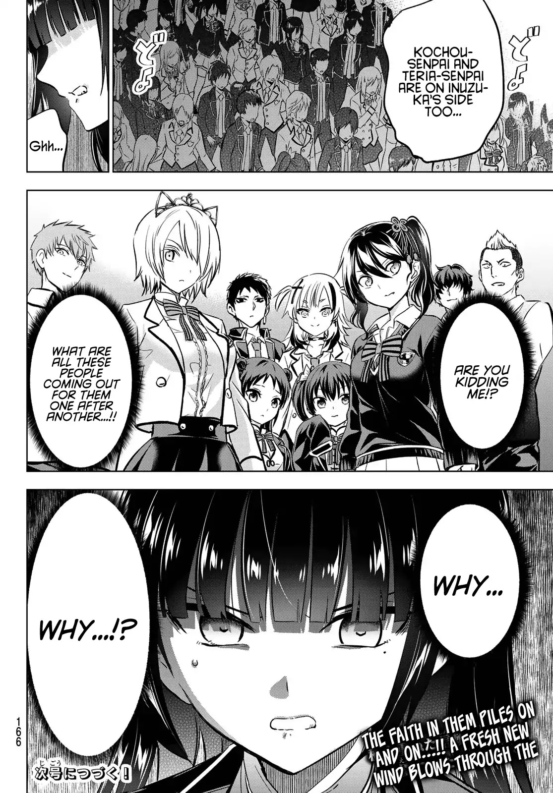 Kishuku Gakkou no Juliet Chapter 88 page 20 - Chapter 88: Romio, Juliet and Elections IV