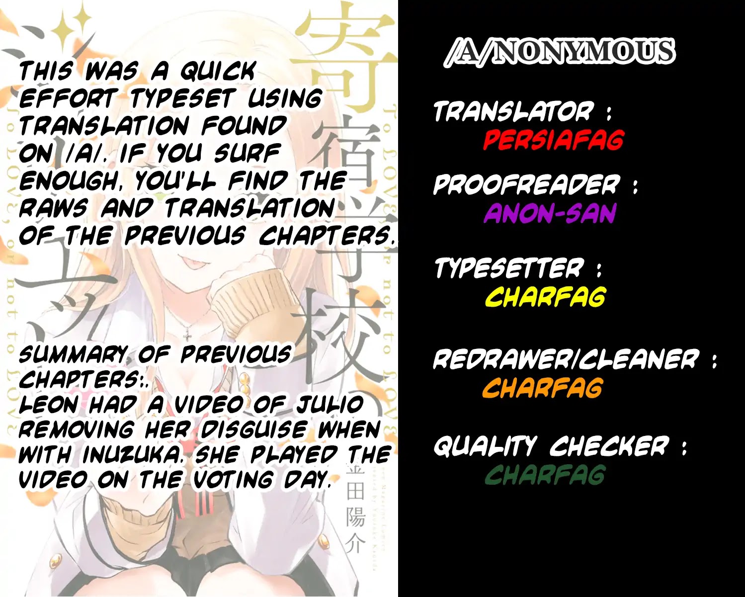 Kishuku Gakkou no Juliet Chapter 88 page 21 - Chapter 88: Romio, Juliet and Elections IV