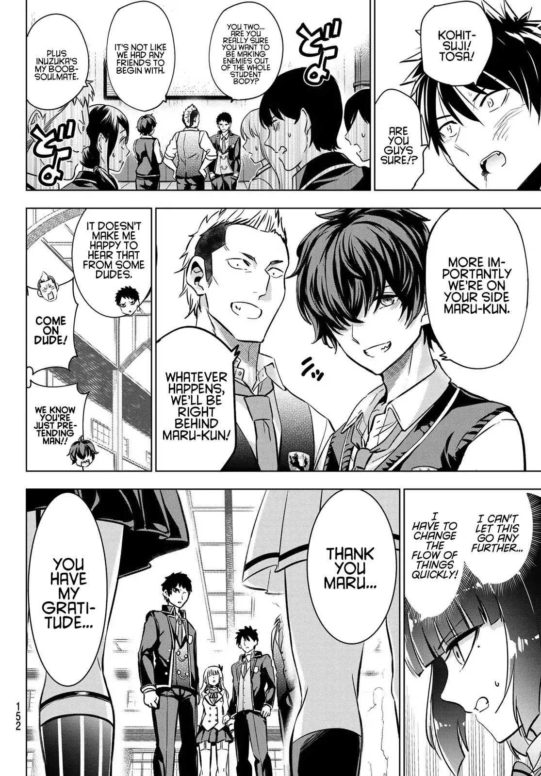 Kishuku Gakkou no Juliet Chapter 88 page 6 - Chapter 88: Romio, Juliet and Elections IV