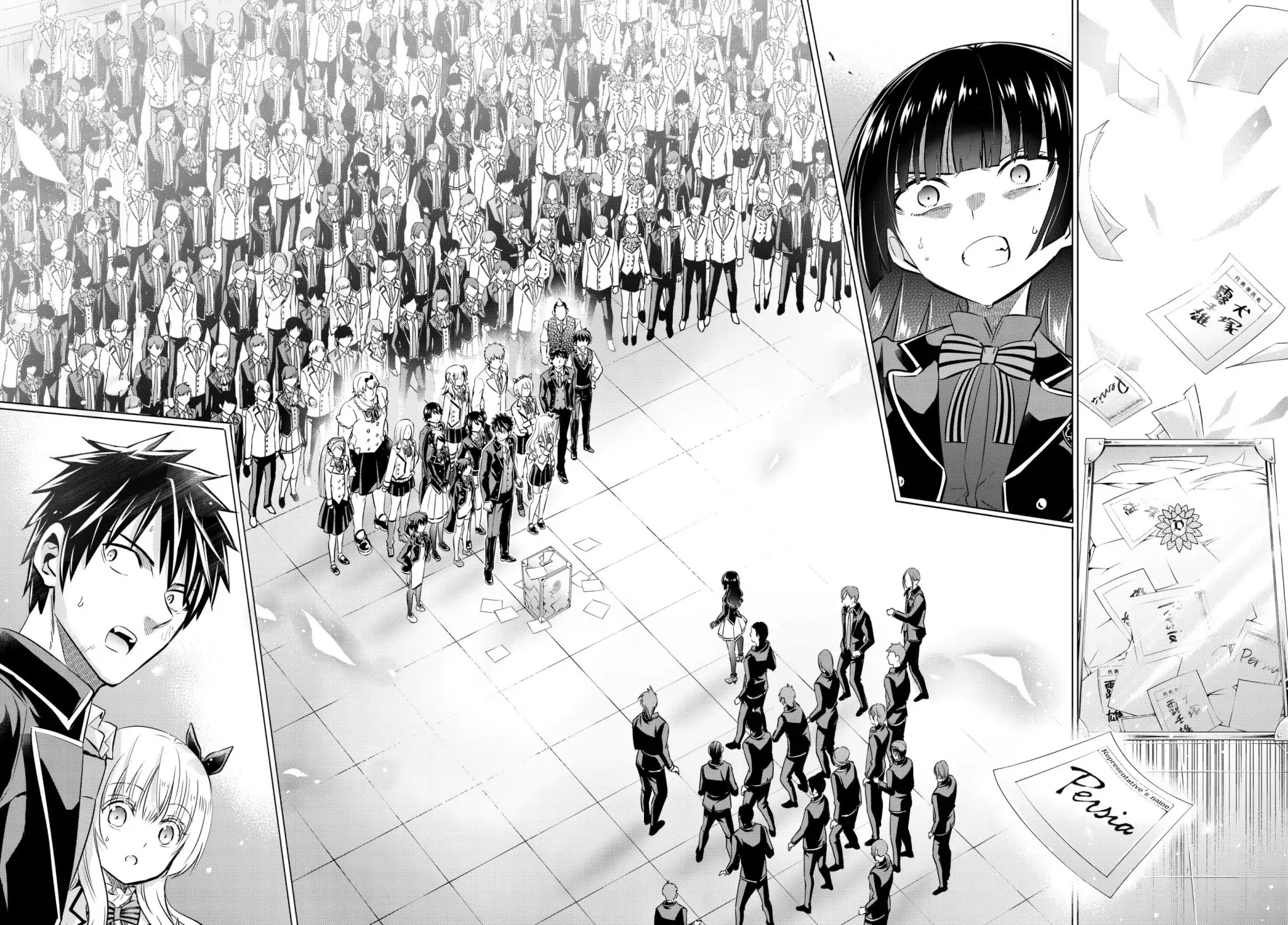 Kishuku Gakkou no Juliet Chapter 89 page 15 - Chapter 89: Romeo, Juliet and Elections V