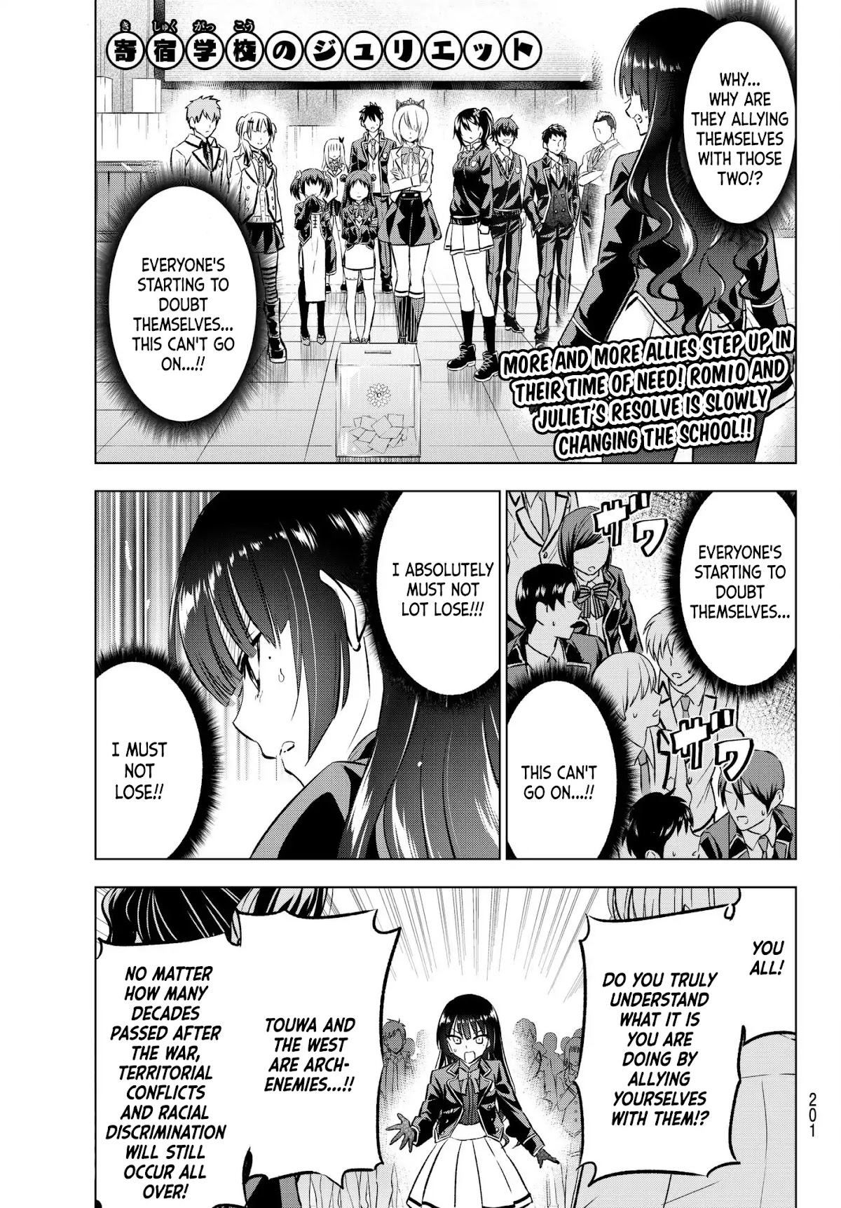 Kishuku Gakkou no Juliet Chapter 89 page 2 - Chapter 89: Romeo, Juliet and Elections V