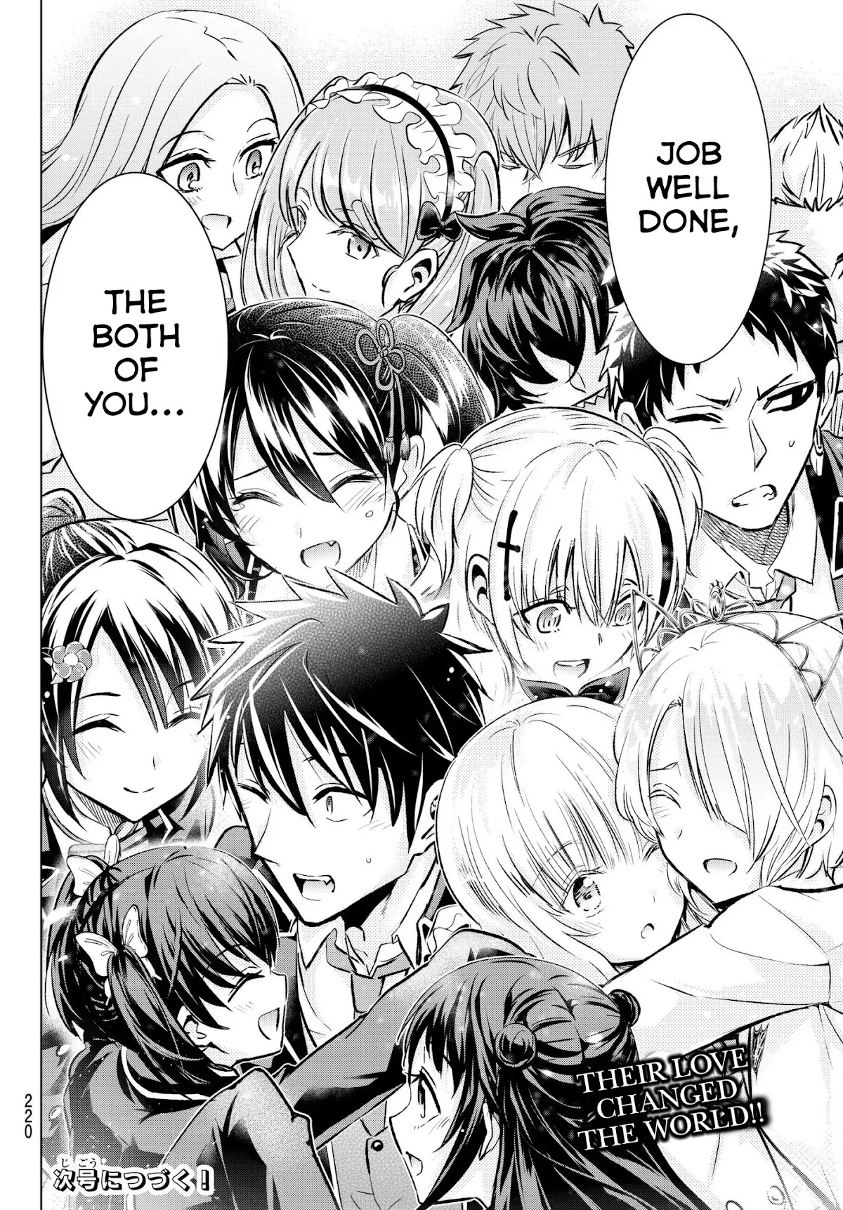 Kishuku Gakkou no Juliet Chapter 89 page 20 - Chapter 89: Romeo, Juliet and Elections V