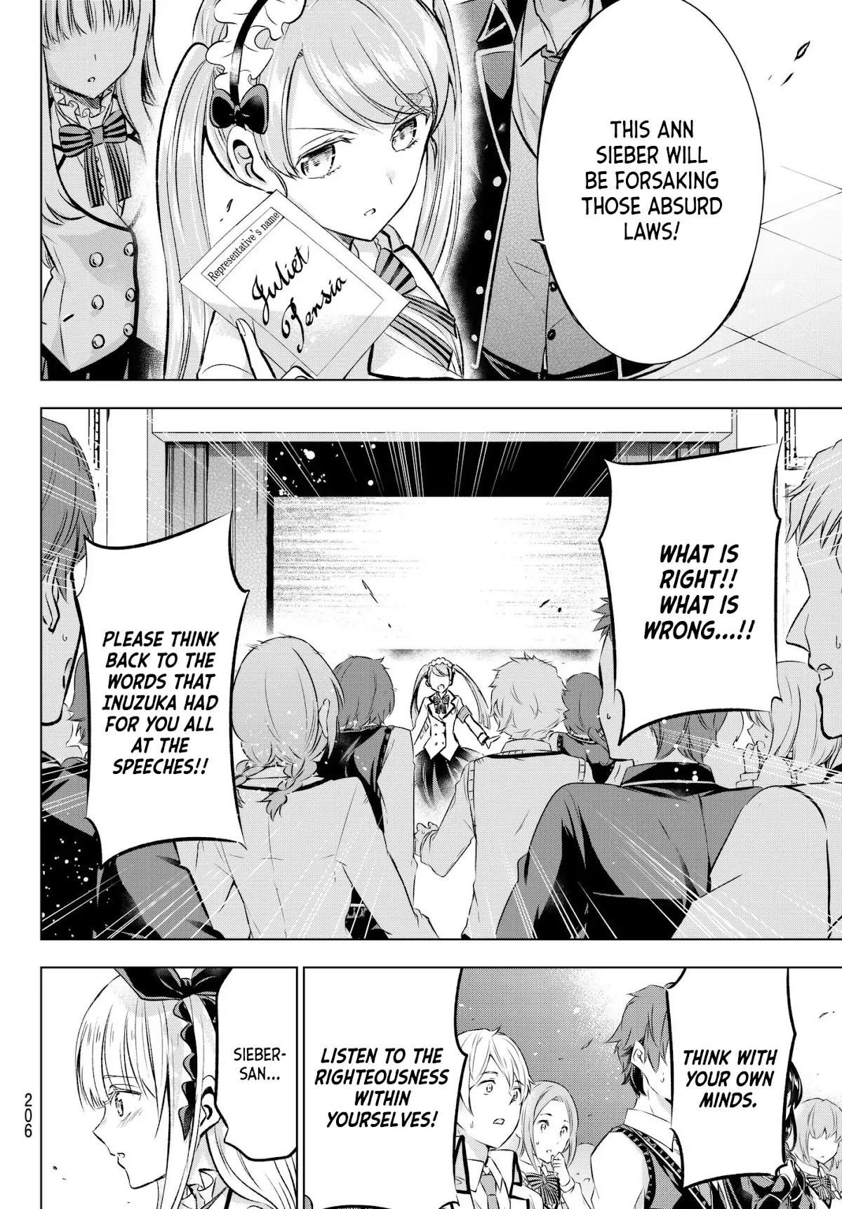 Kishuku Gakkou no Juliet Chapter 89 page 7 - Chapter 89: Romeo, Juliet and Elections V