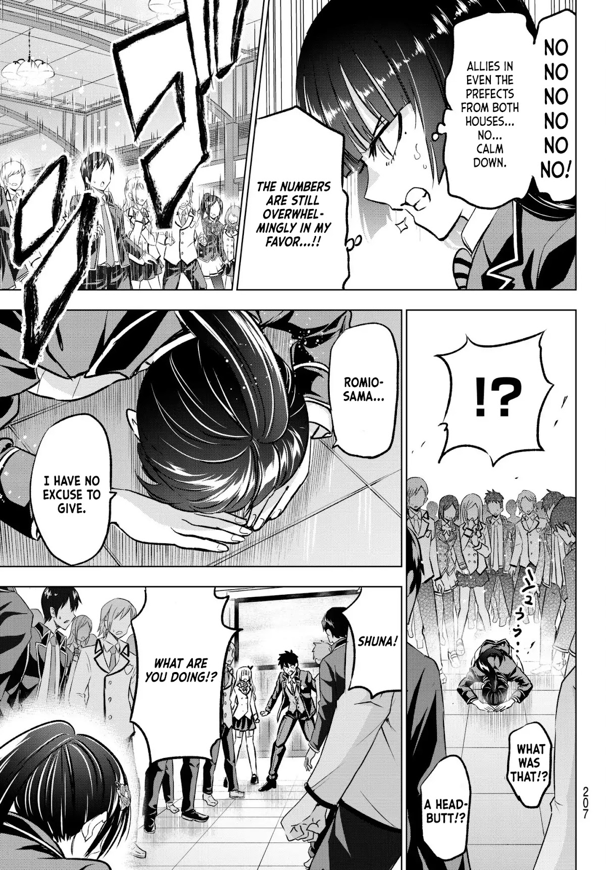 Kishuku Gakkou no Juliet Chapter 89 page 8 - Chapter 89: Romeo, Juliet and Elections V