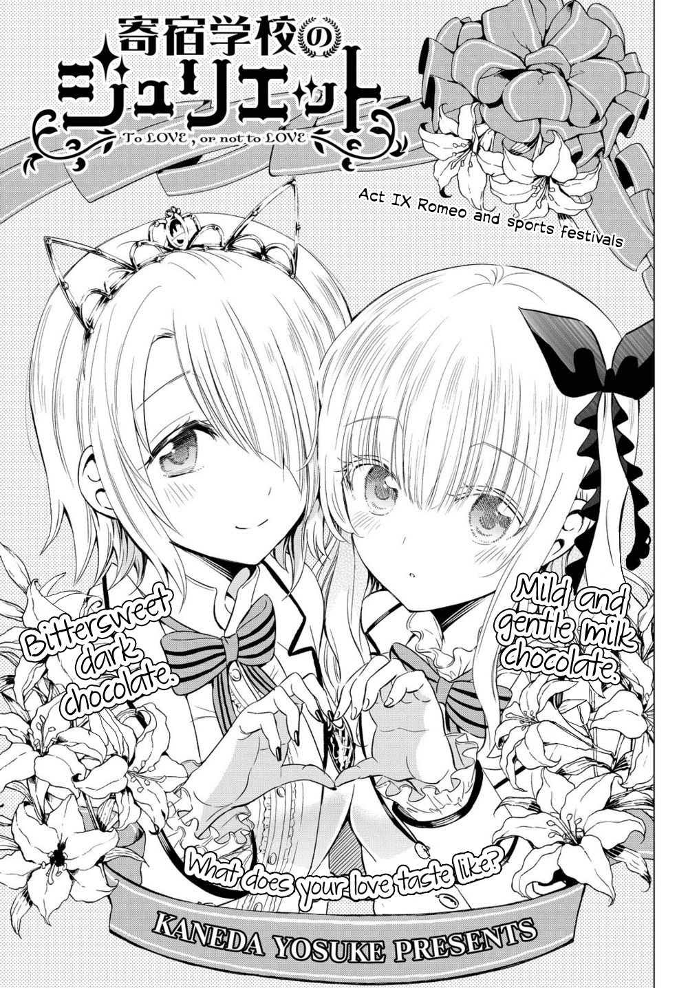 Kishuku Gakkou no Juliet Chapter 9 page 1 - Chapter 9 : Inudzuka and sports festivals