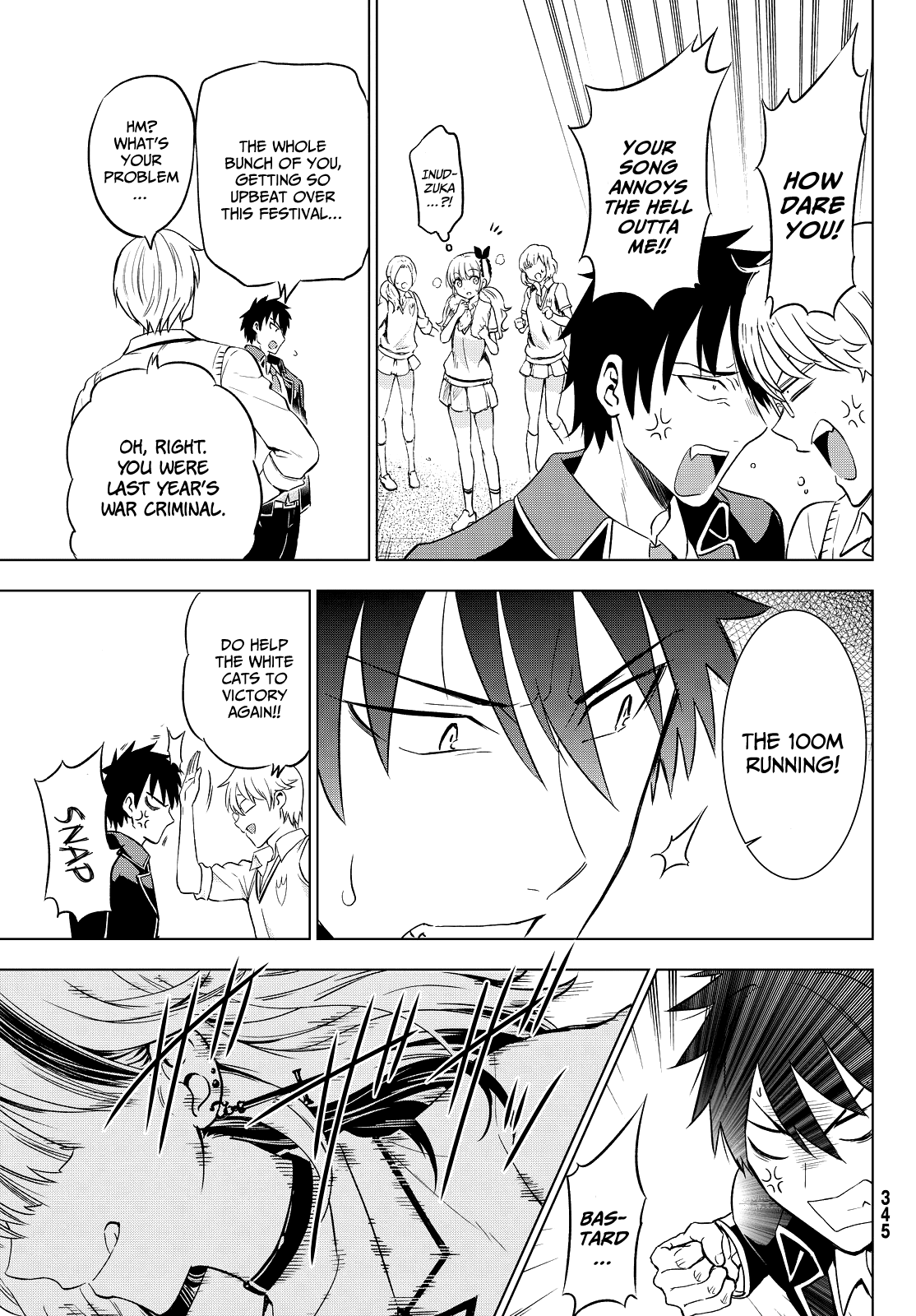 Kishuku Gakkou no Juliet Chapter 9 page 12 - Chapter 9 : Inudzuka and sports festivals