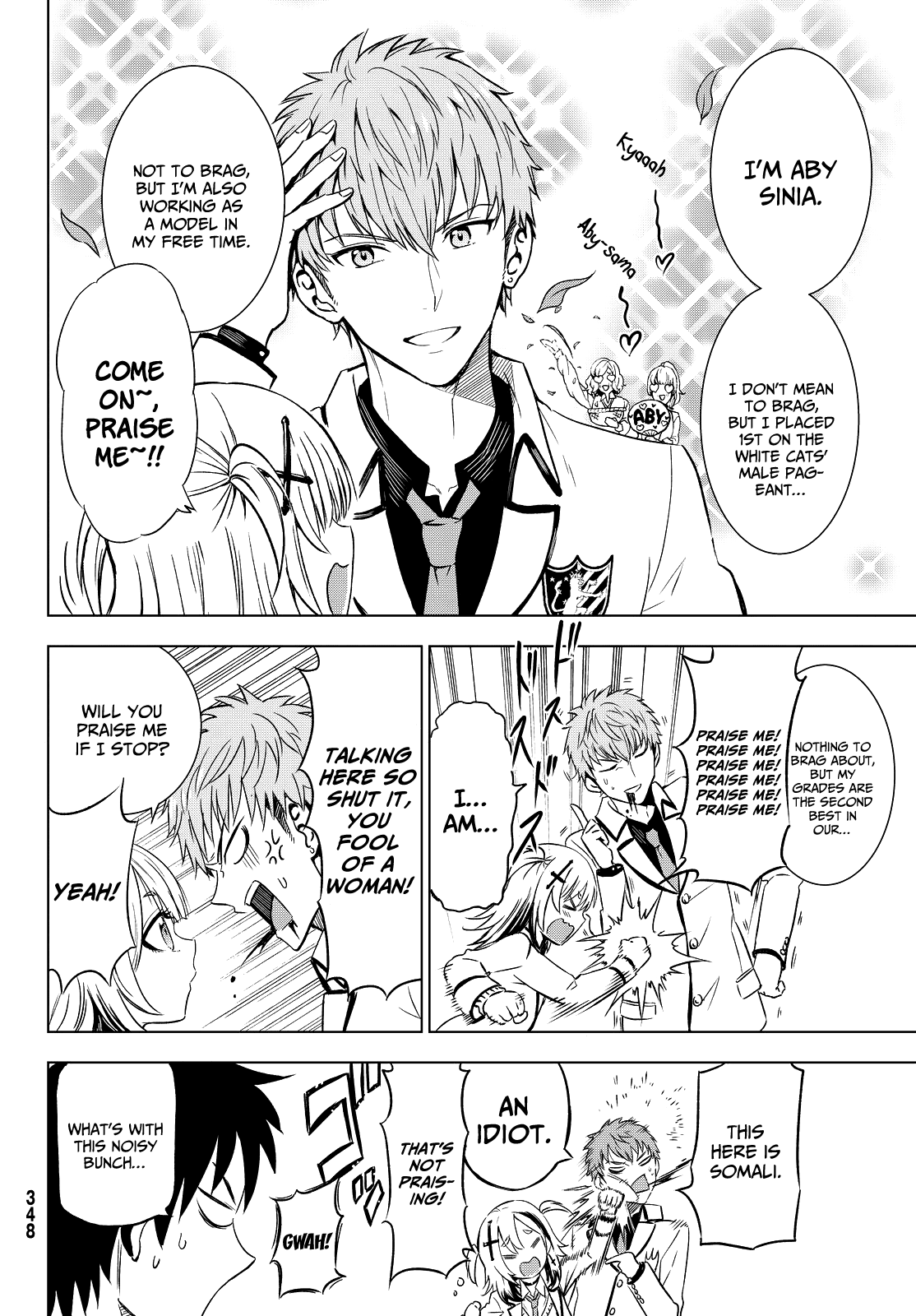 Kishuku Gakkou no Juliet Chapter 9 page 15 - Chapter 9 : Inudzuka and sports festivals